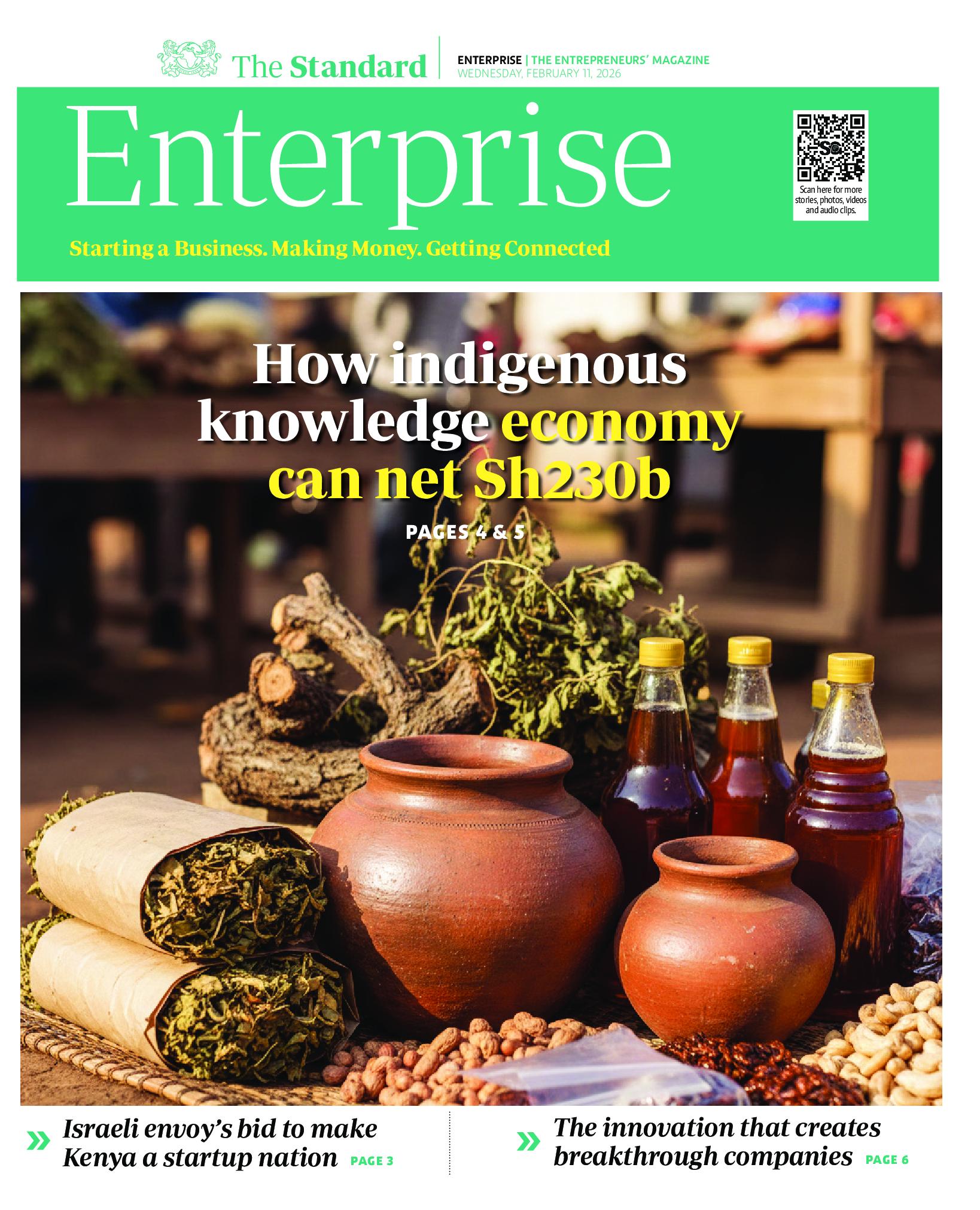 Enterprise