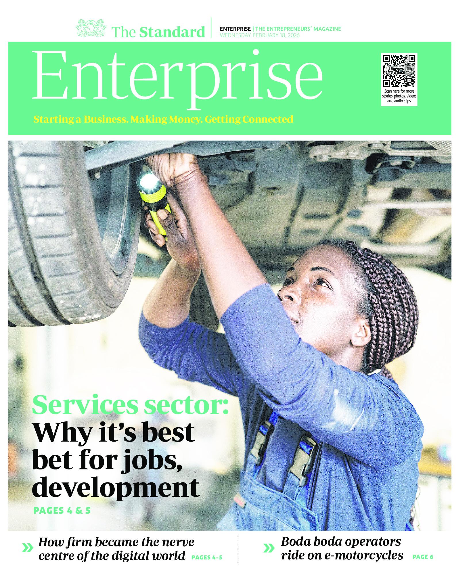 Enterprise