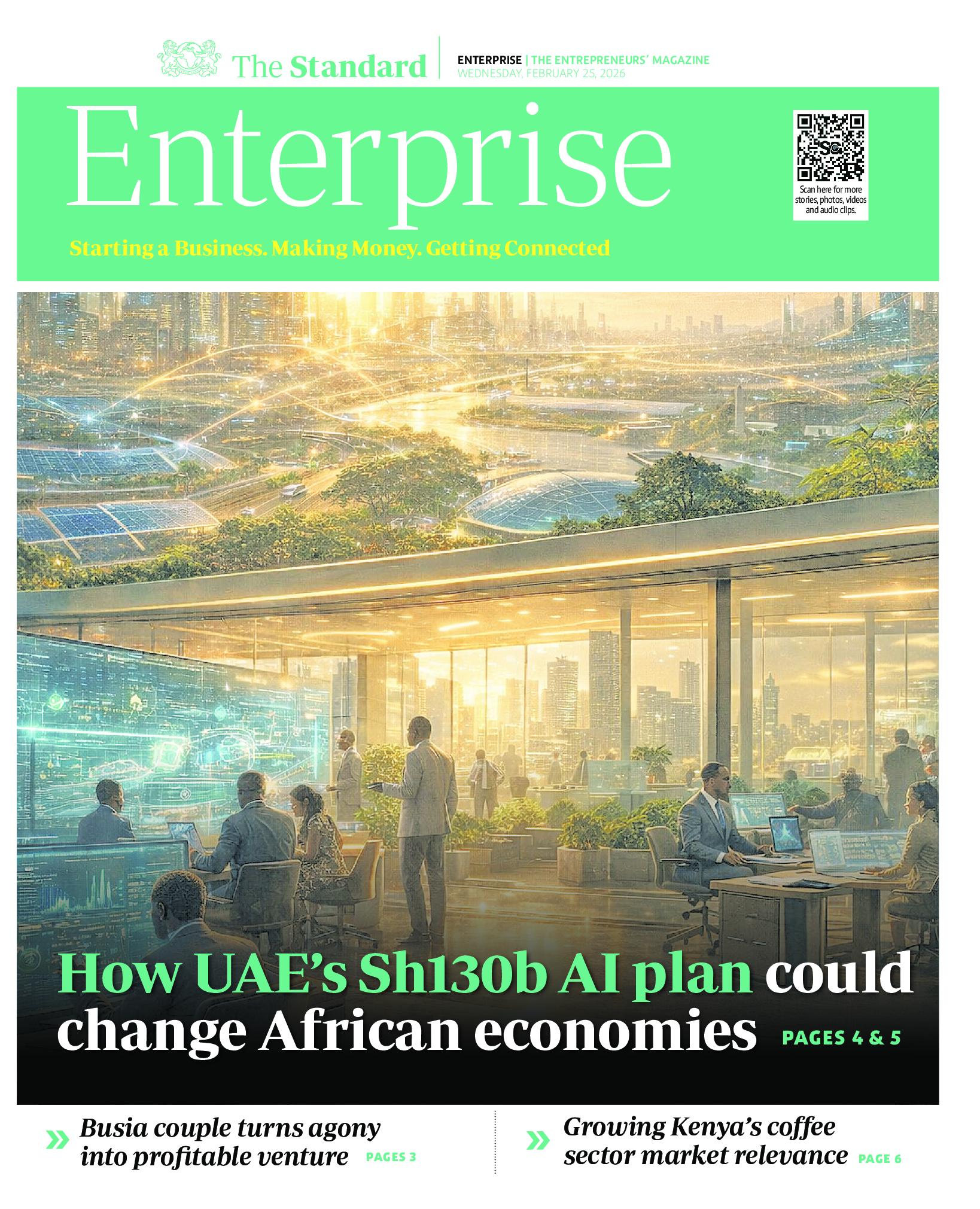 Enterprise