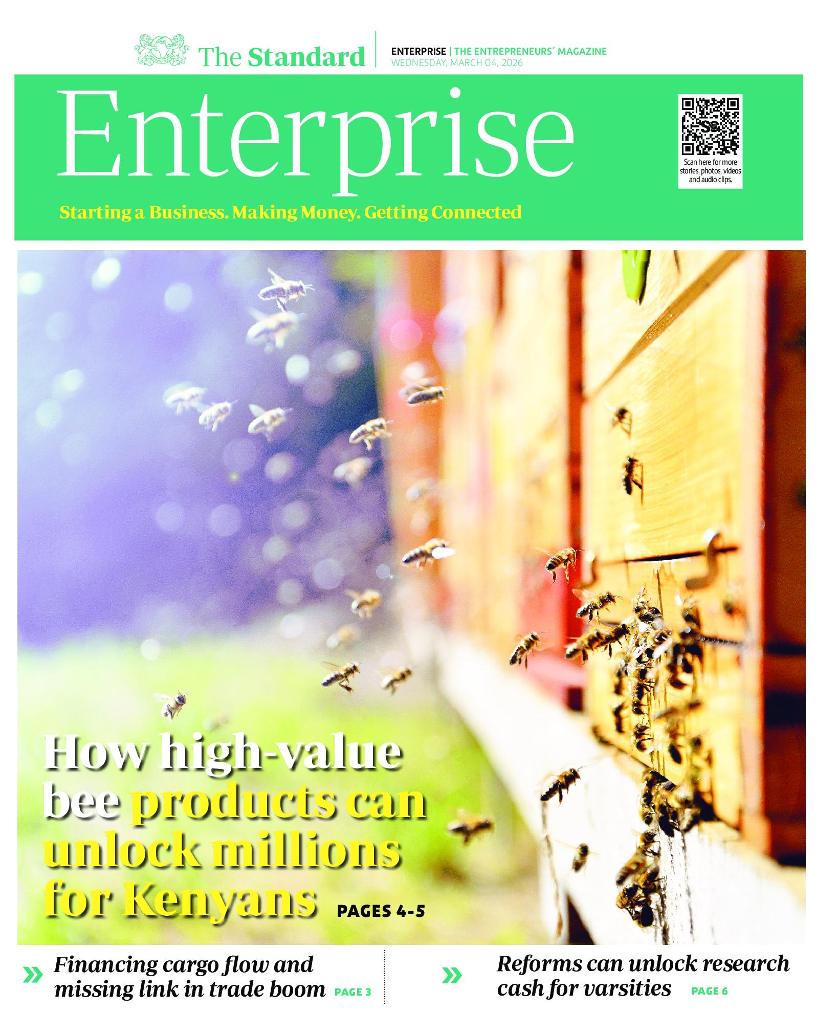 Enterprise