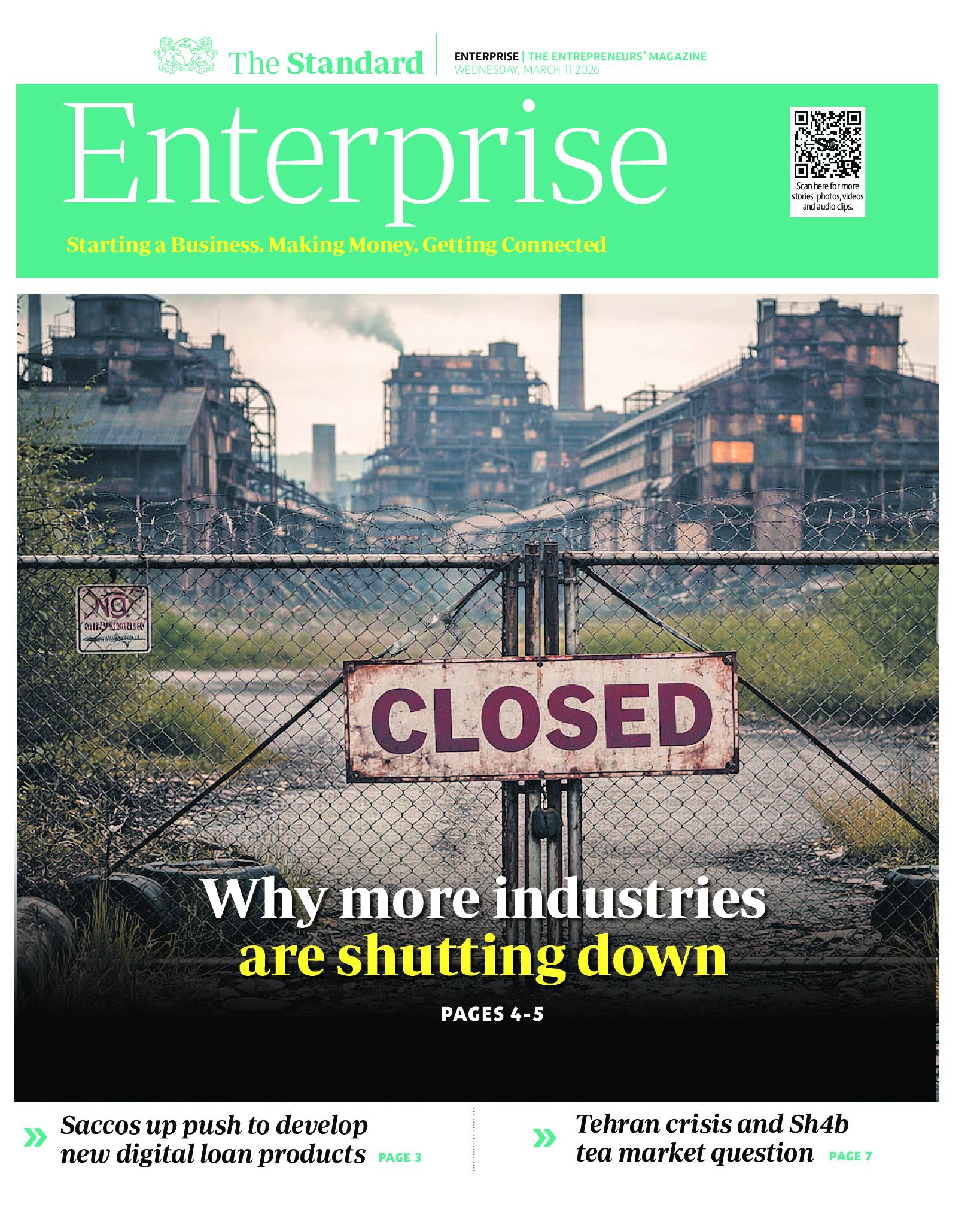Enterprise