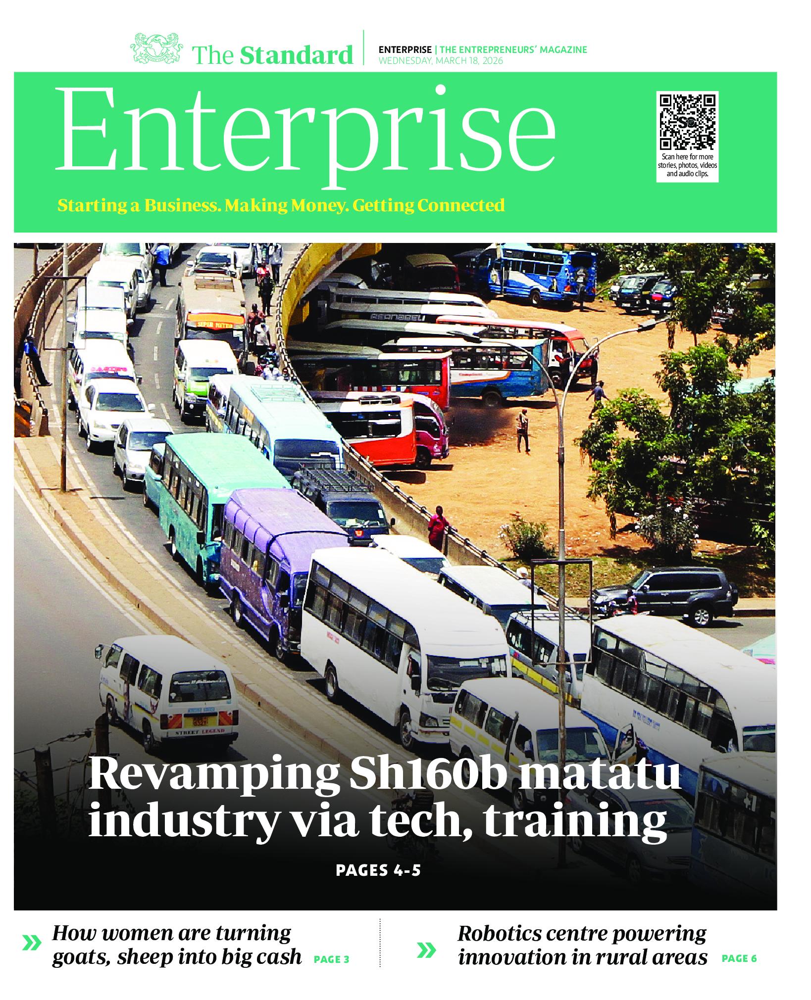 Enterprise