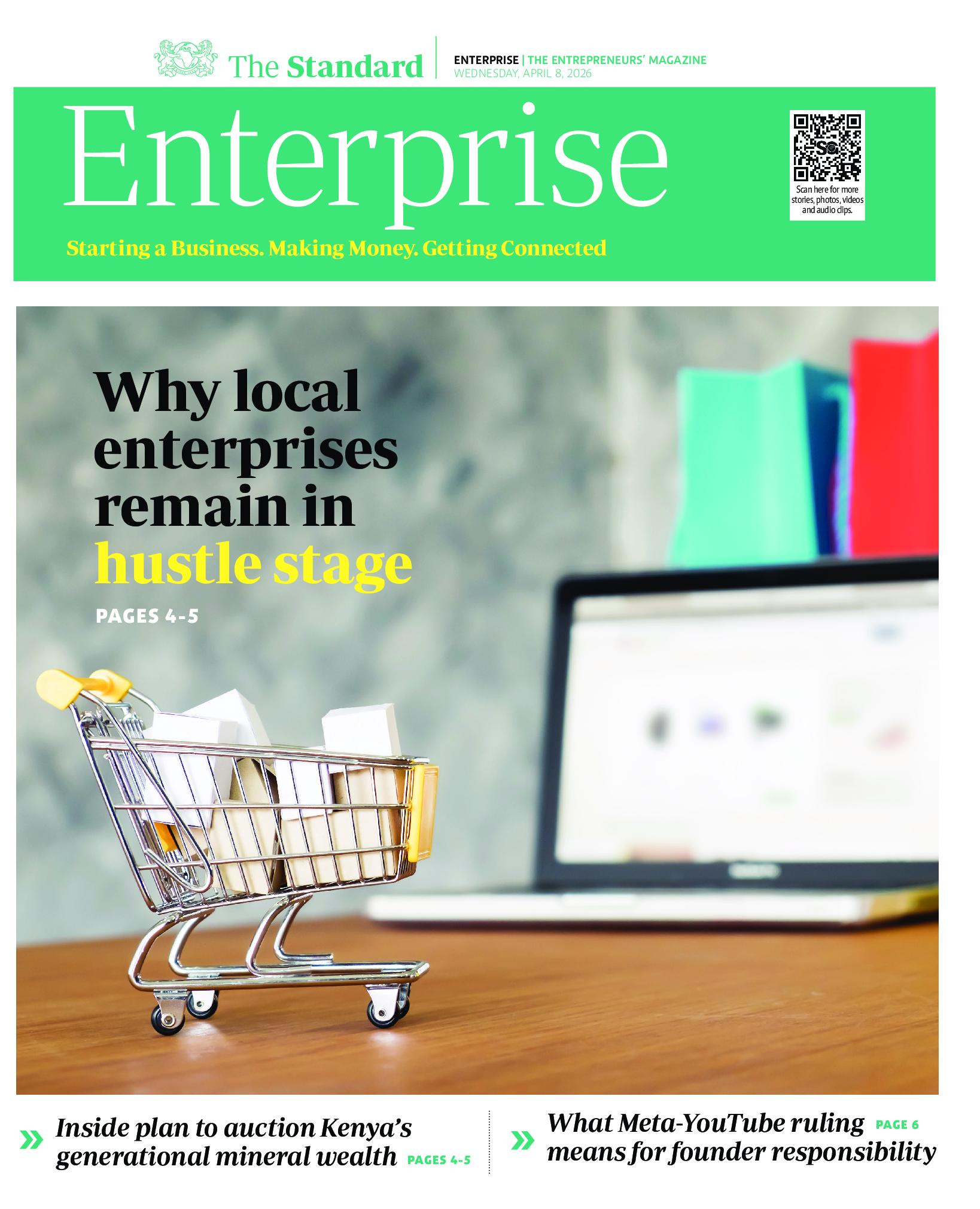 Enterprise