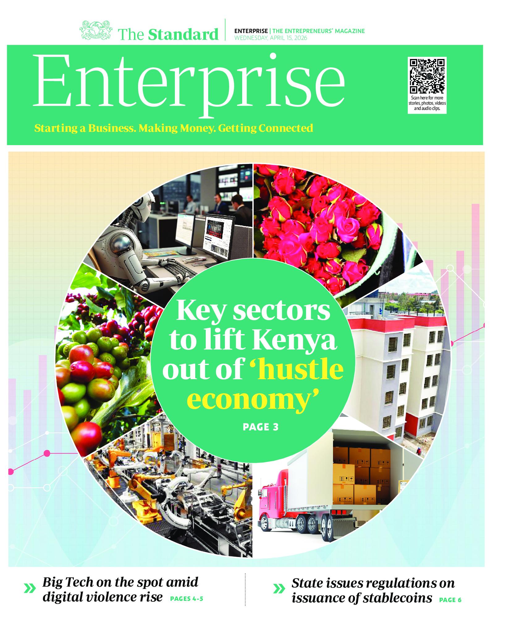 Enterprise