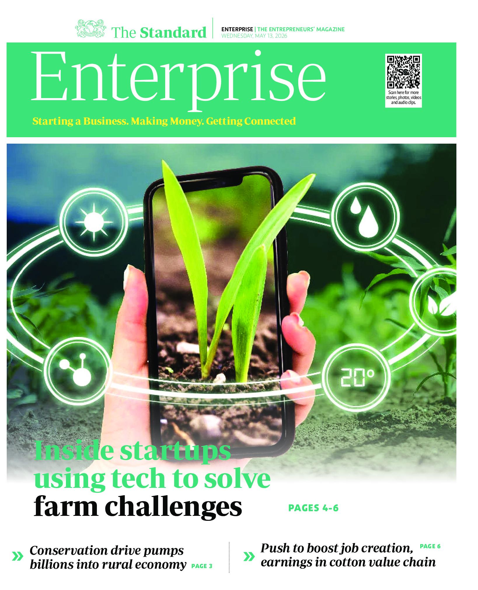 Enterprise