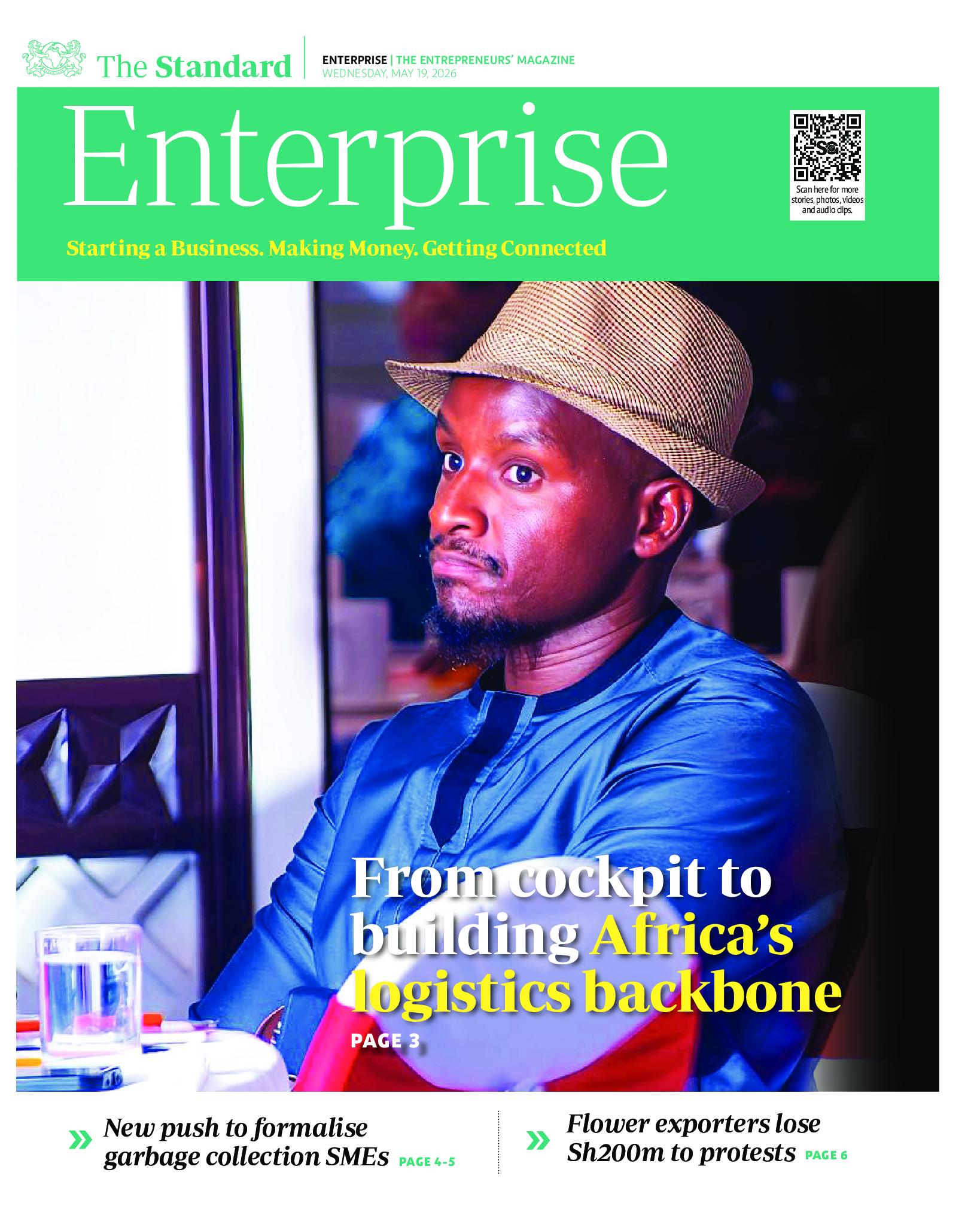 Enterprise