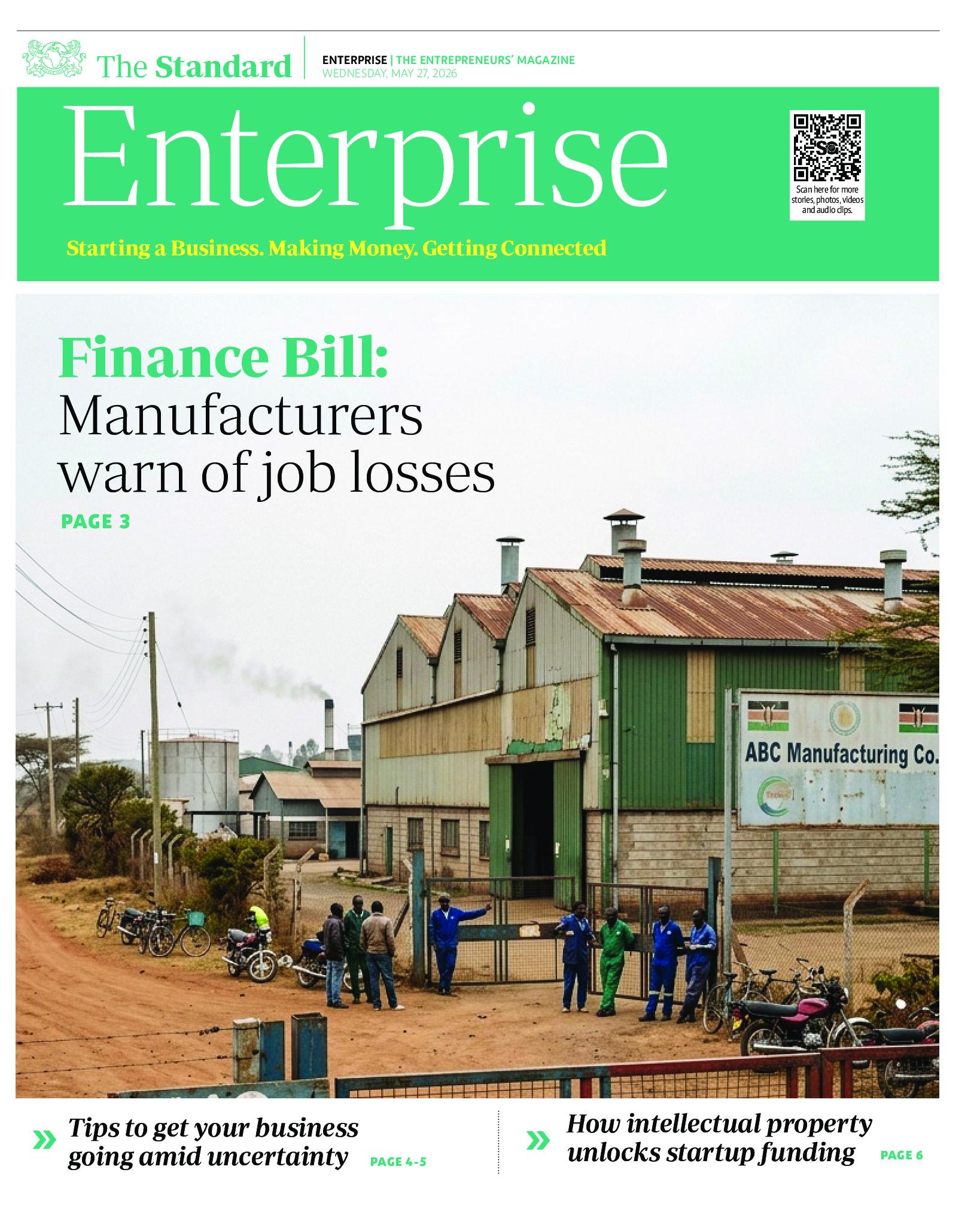 Enterprise