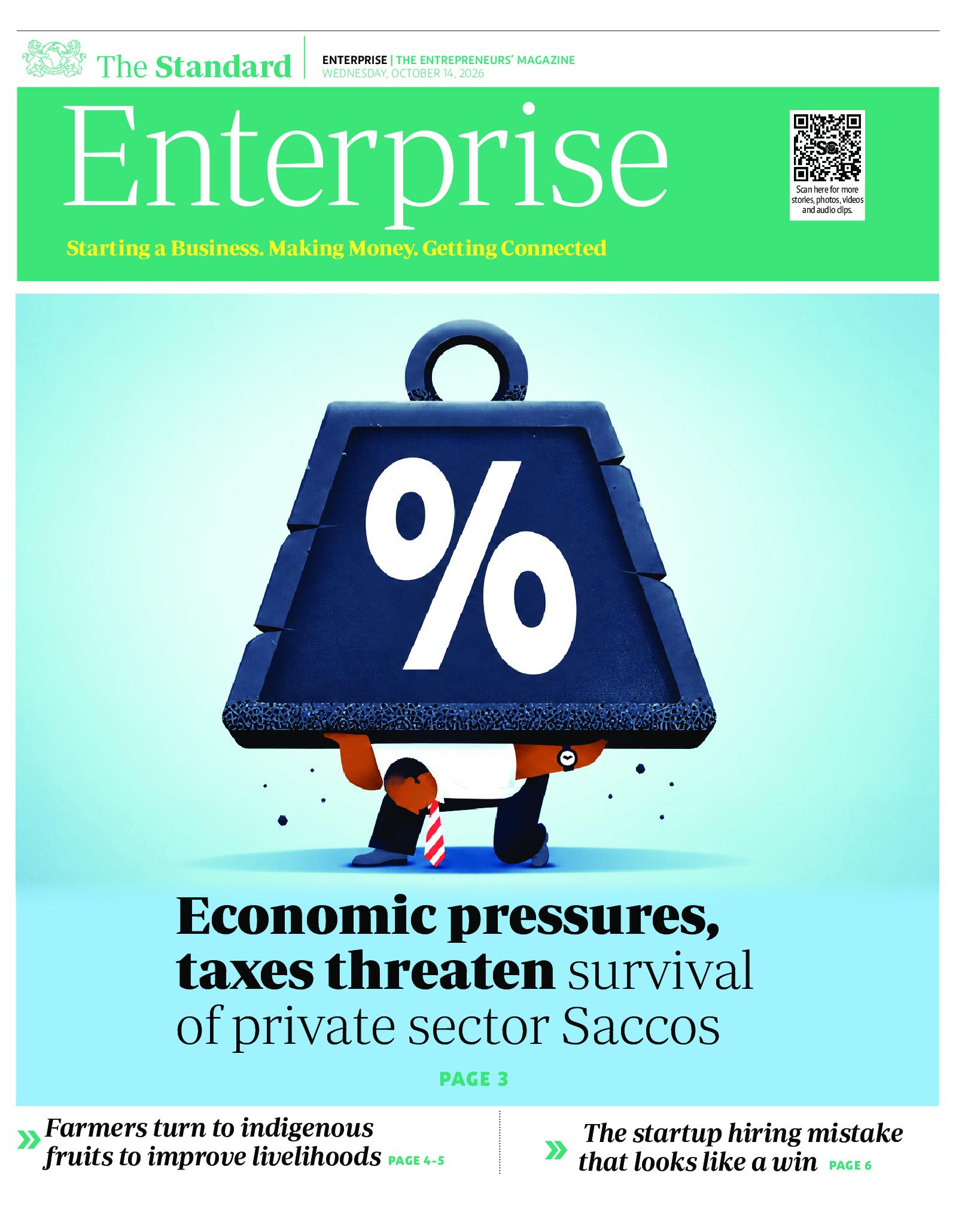 Enterprise