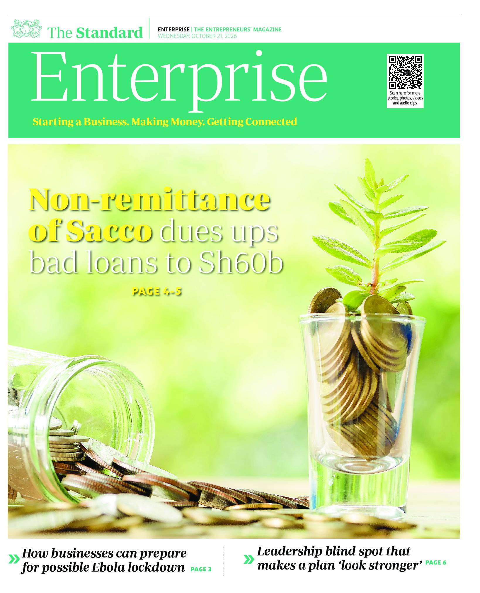 Enterprise