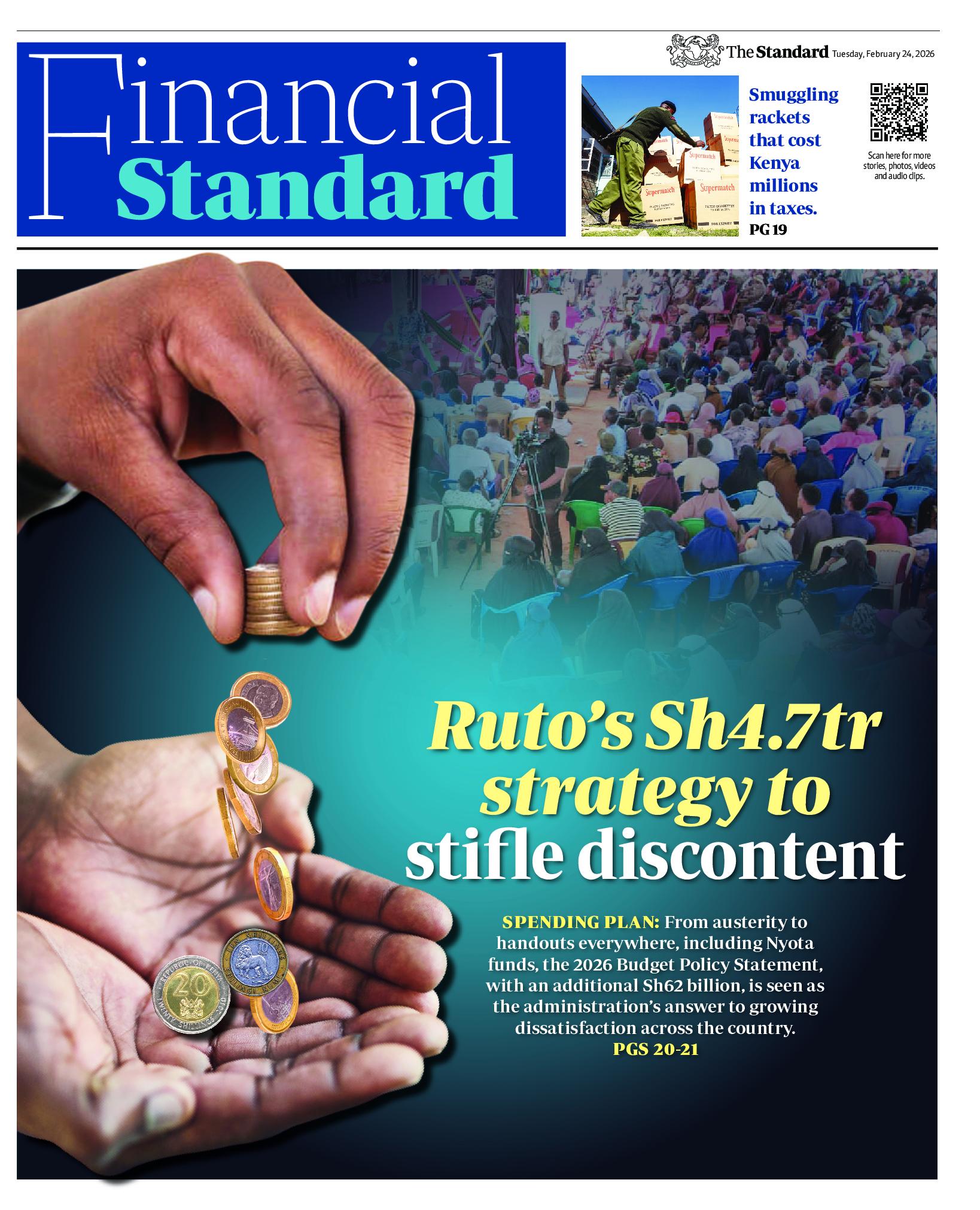 Financial Standard