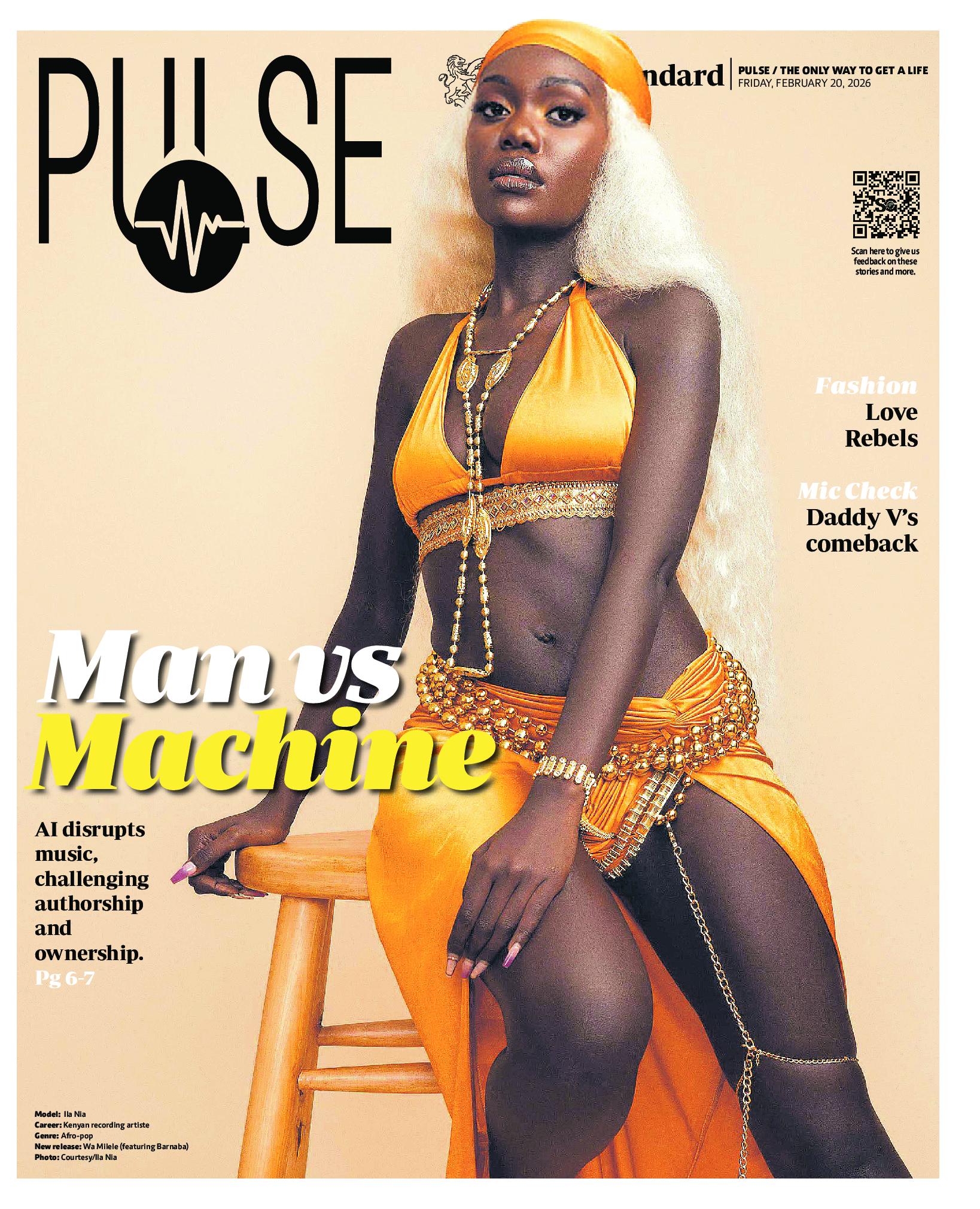 Pulse