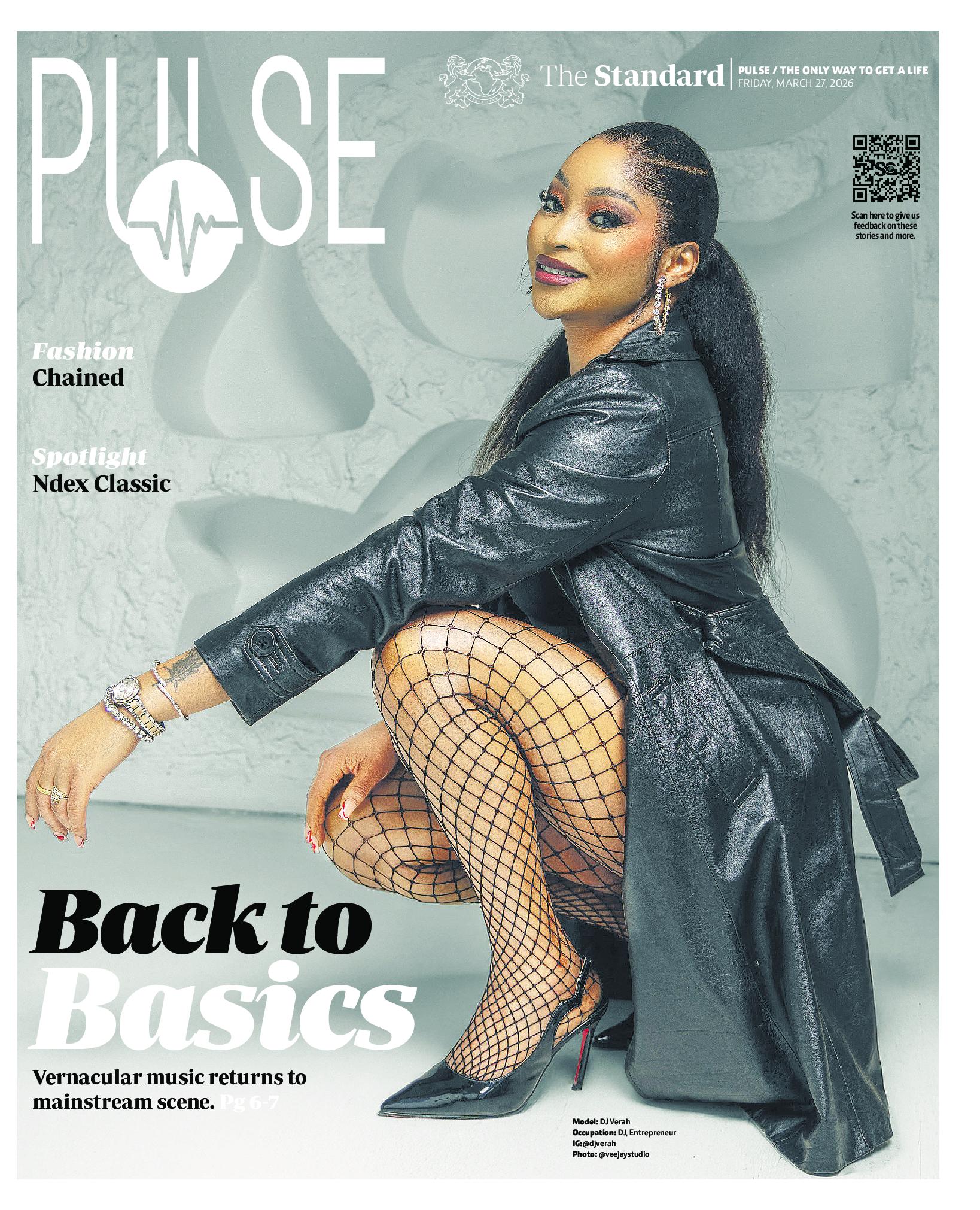 Pulse