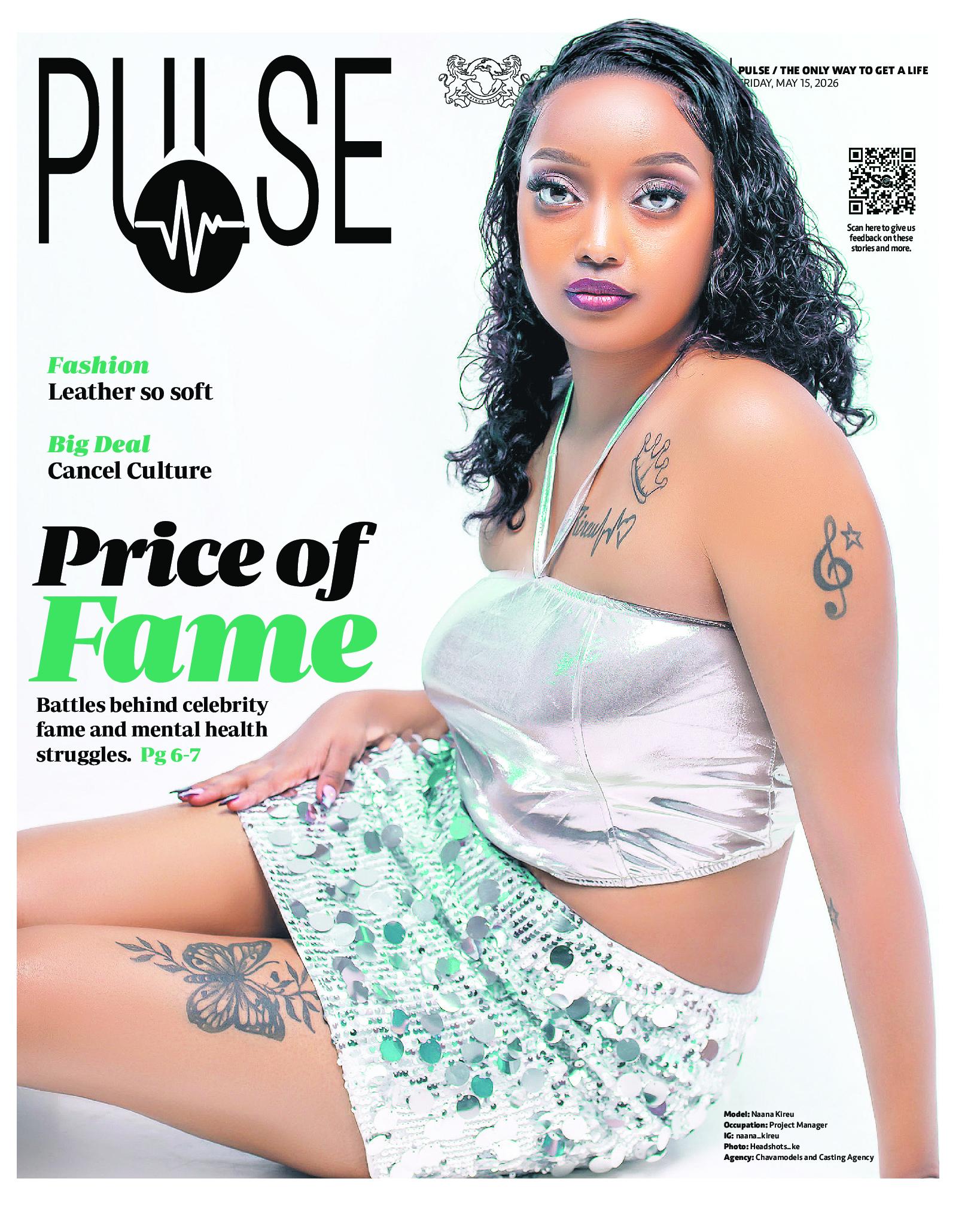 Pulse