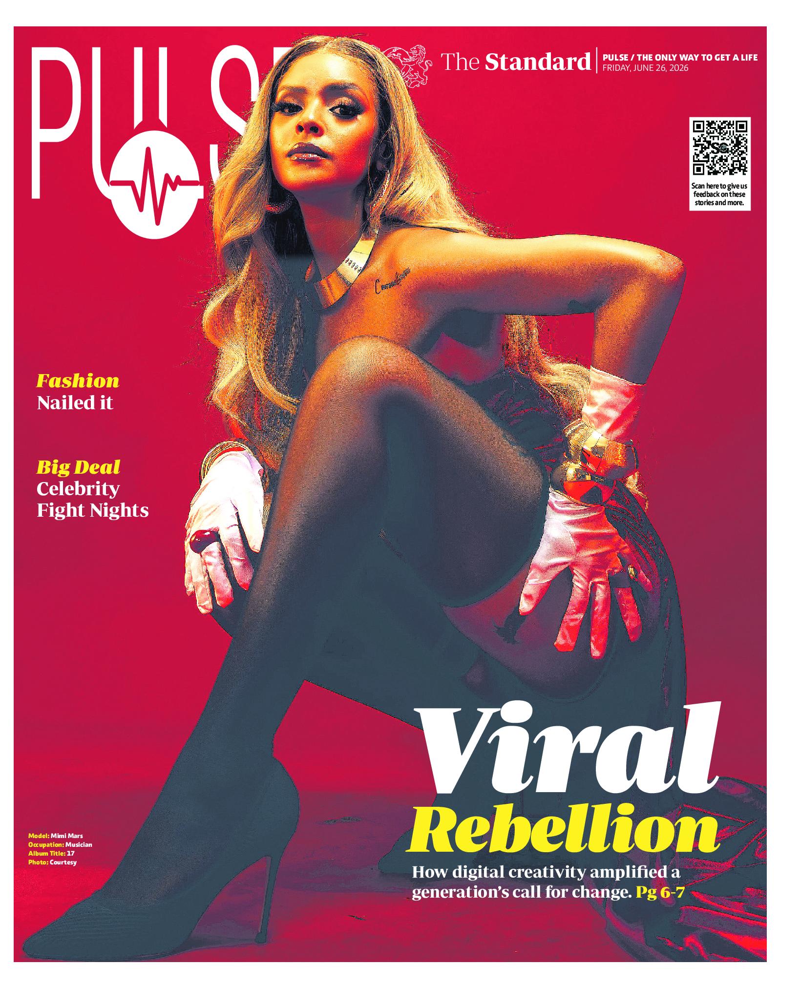 Pulse