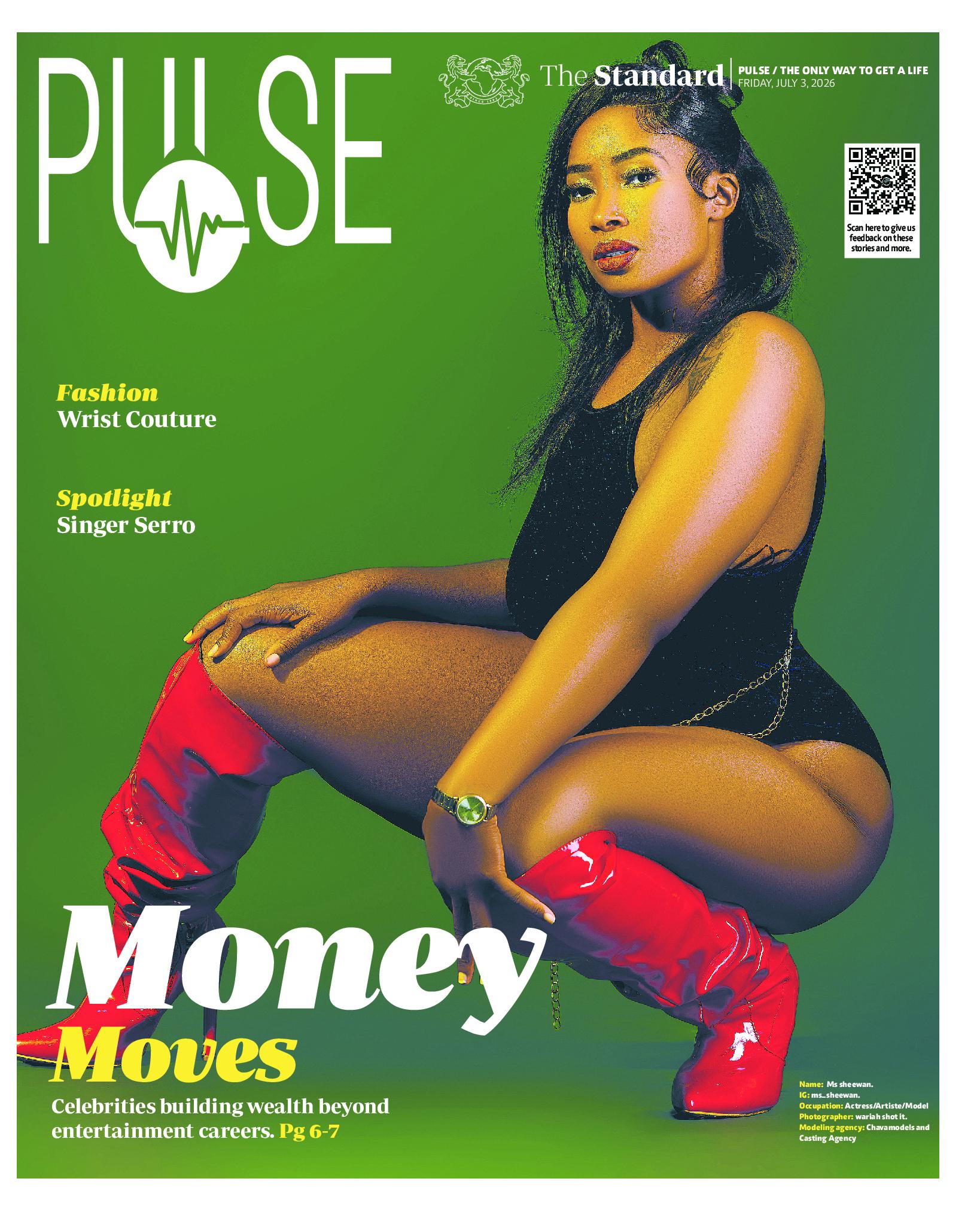 Pulse