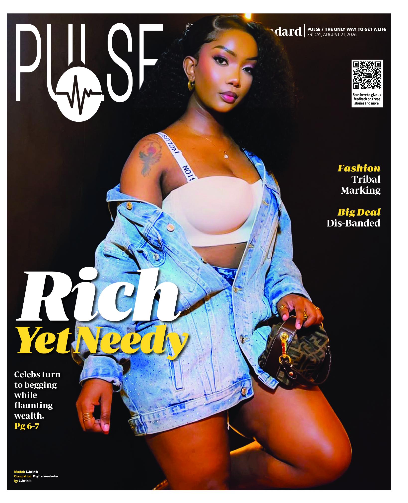 Pulse