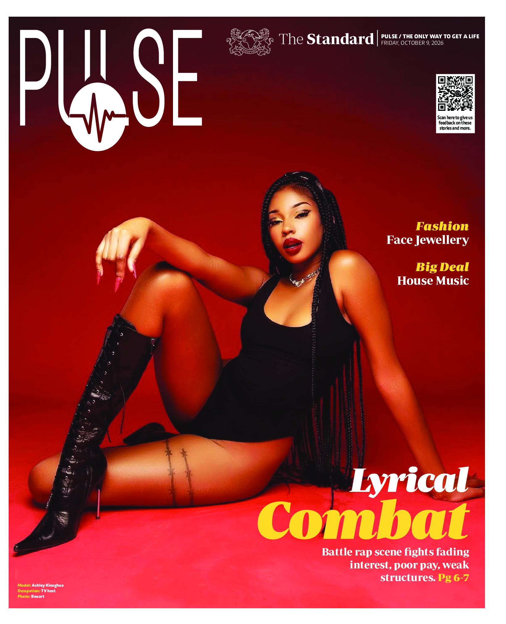 Pulse