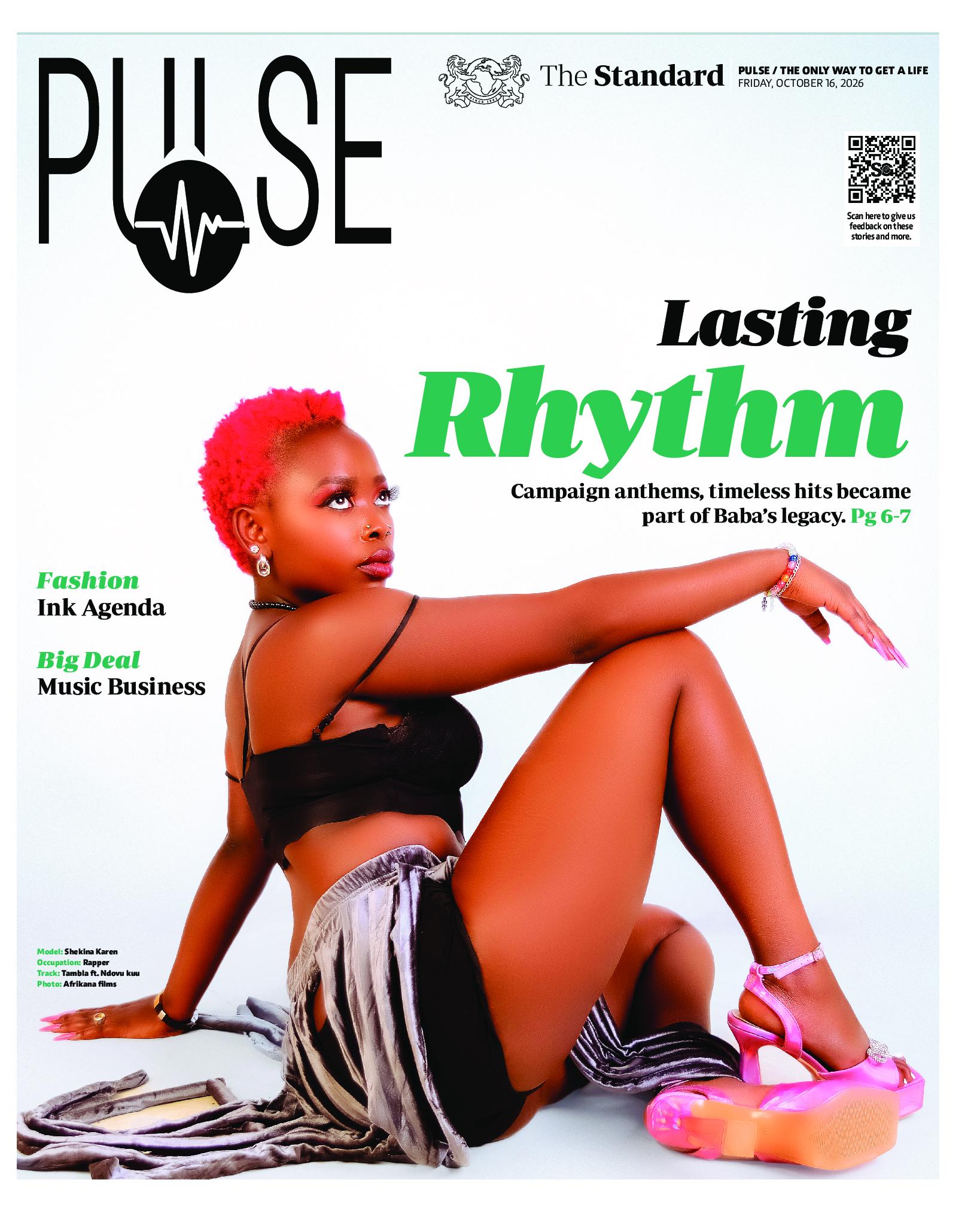 Pulse