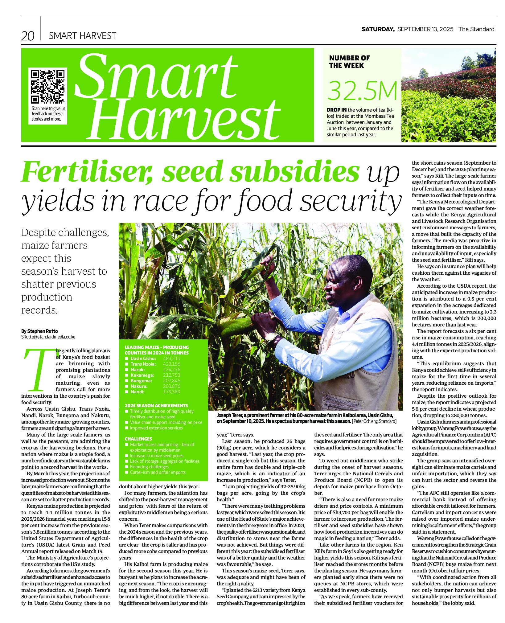 Smart Harvest