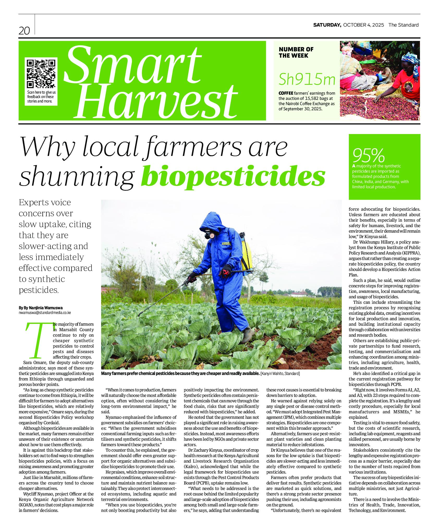 Smart Harvest