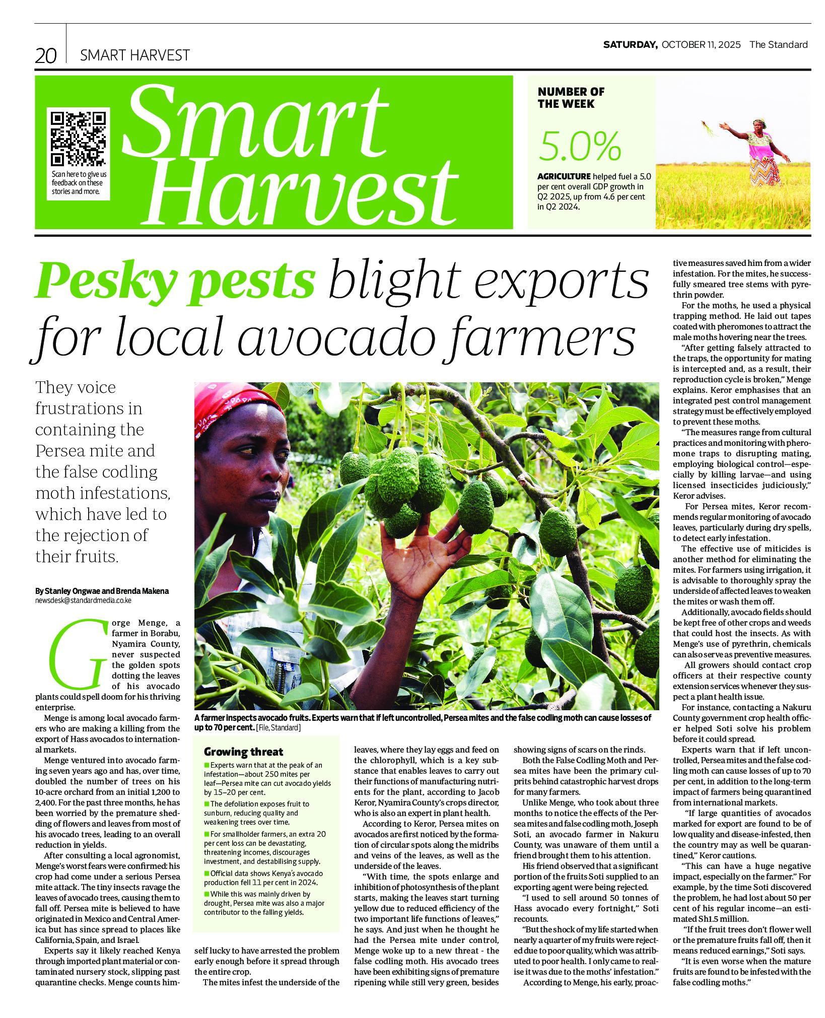 Smart Harvest