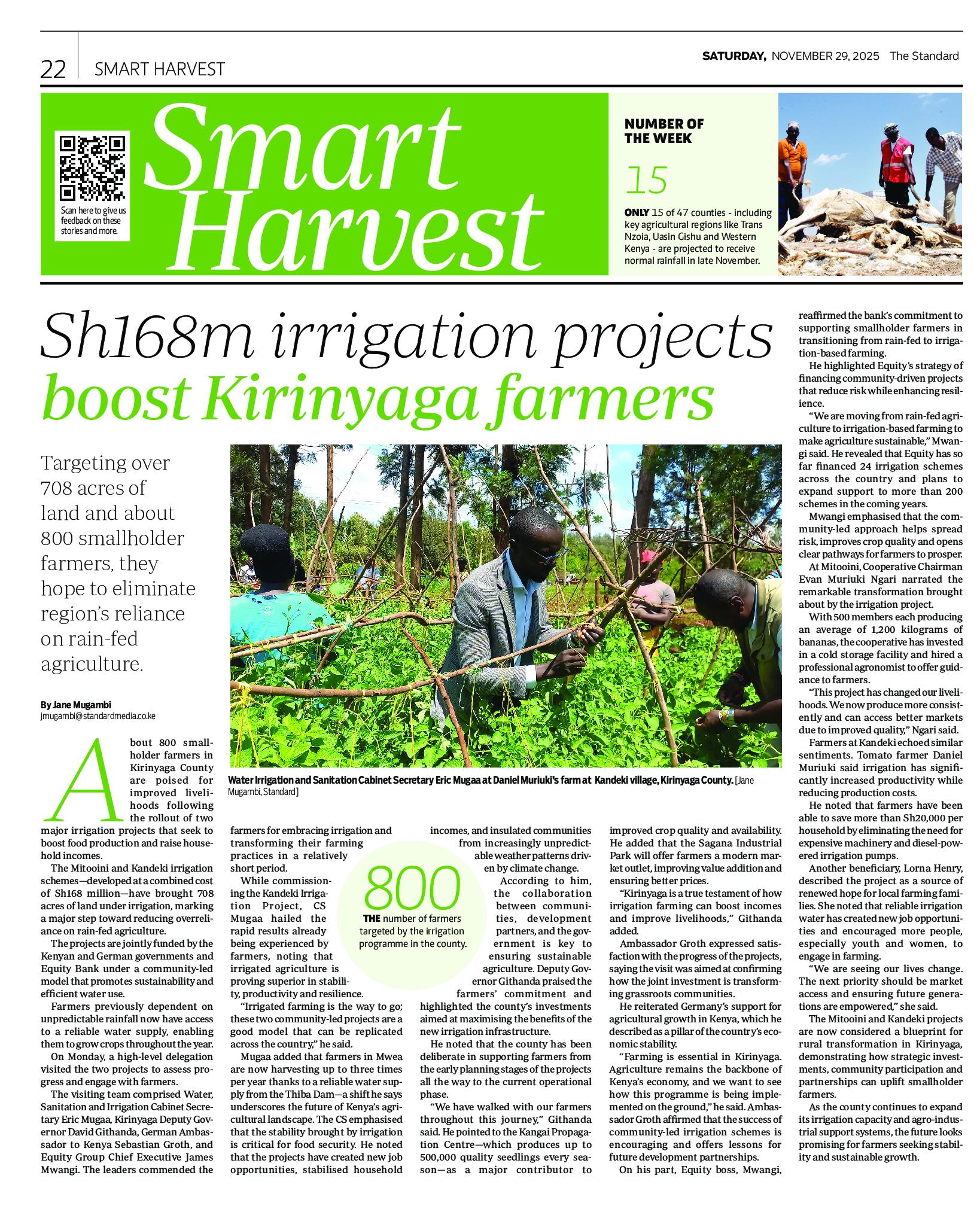 Smart Harvest