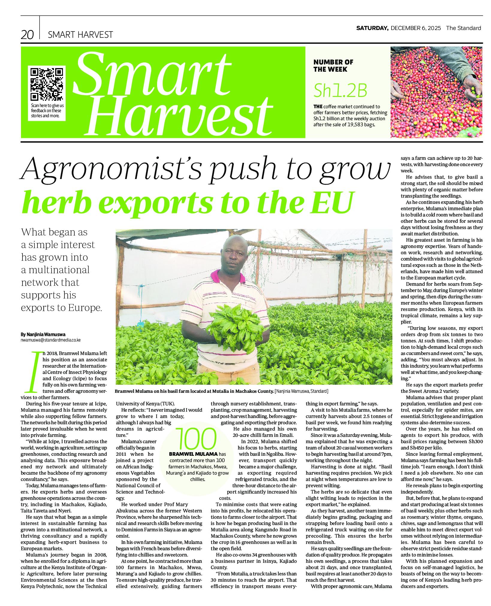 Smart Harvest
