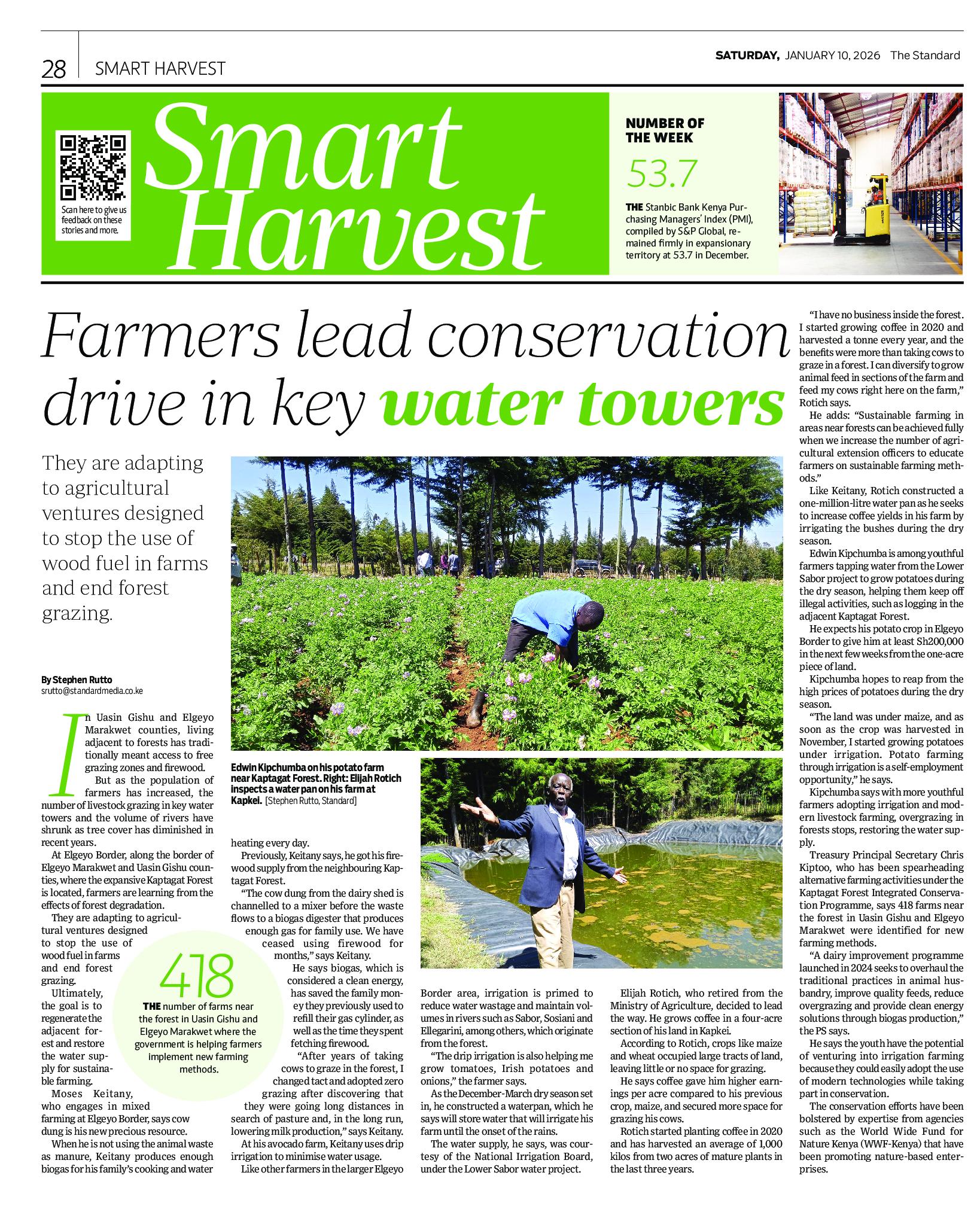 Smart Harvest