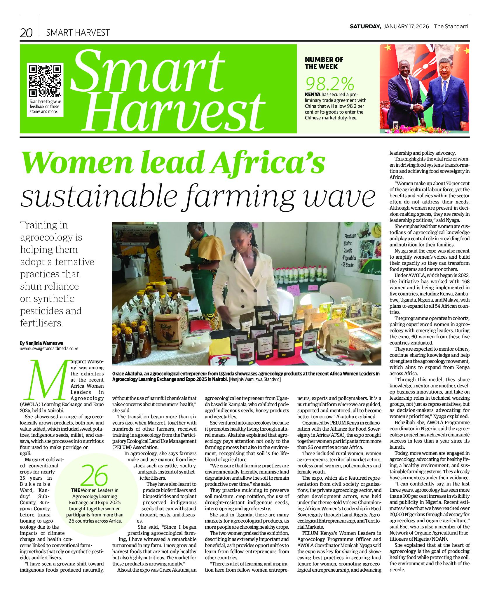 Smart Harvest