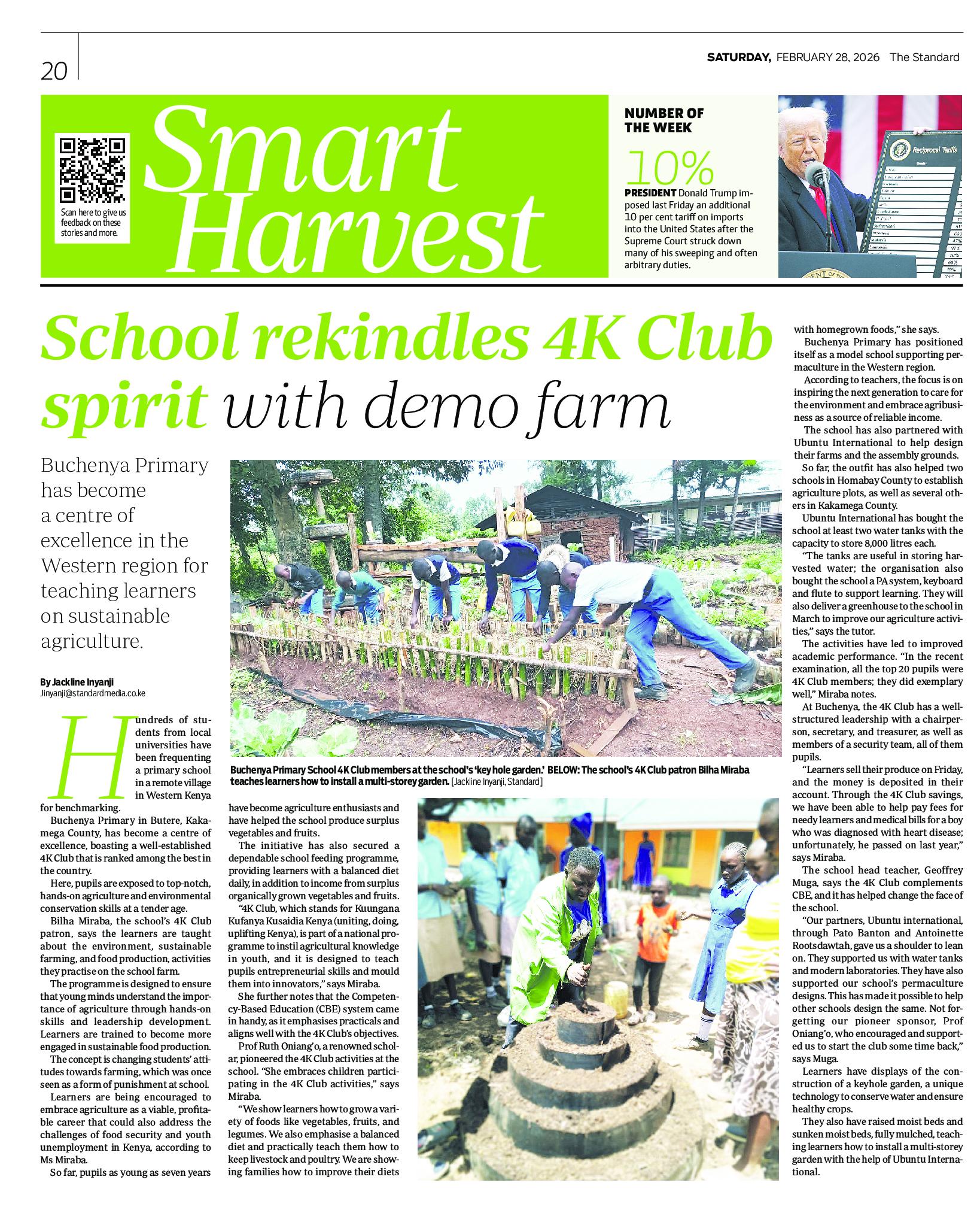 Smart Harvest
