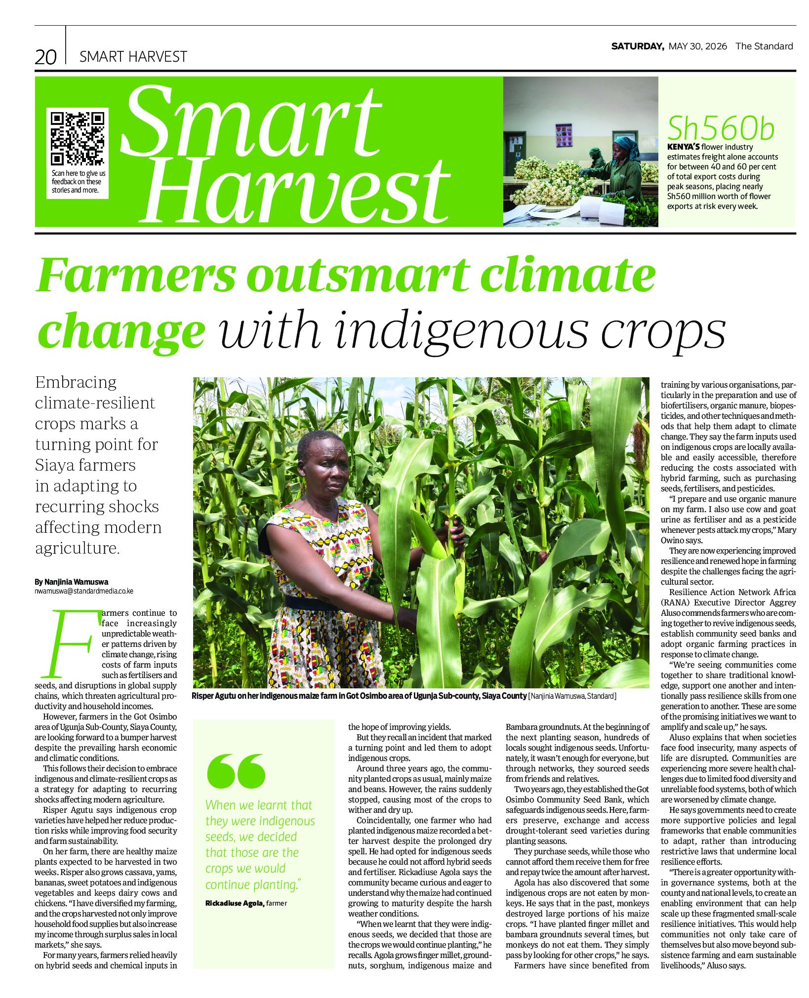 Smart Harvest