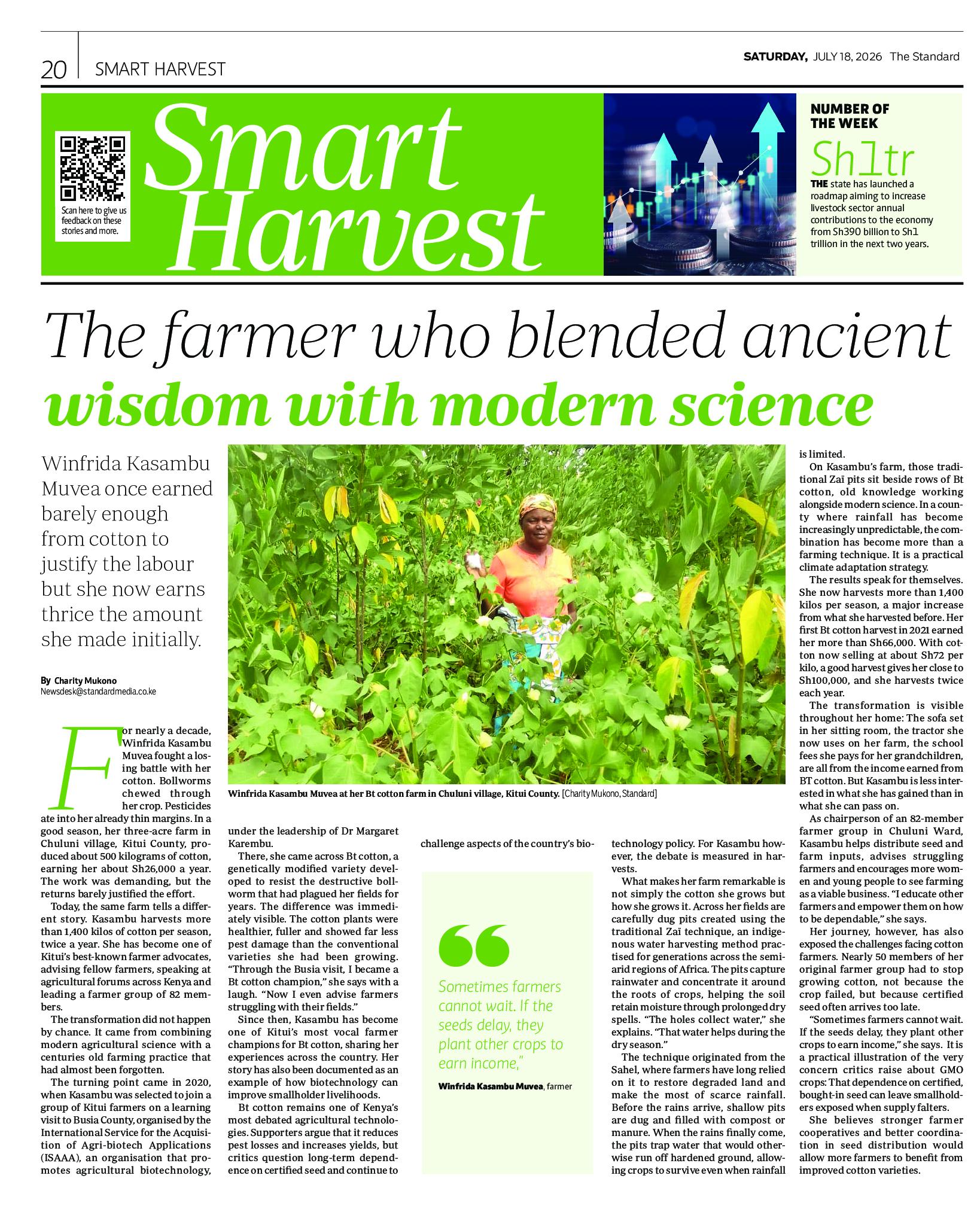 Smart Harvest