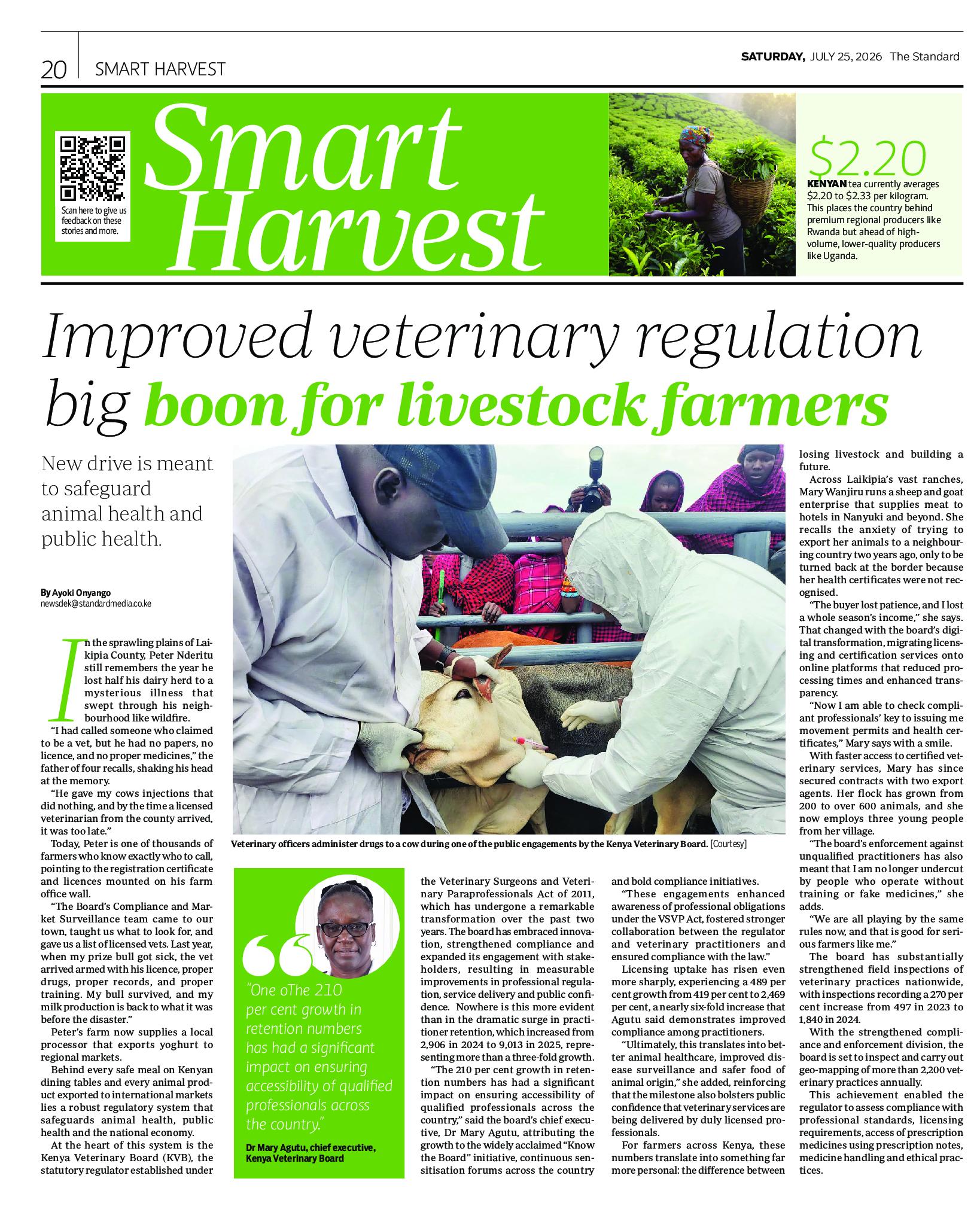 Smart Harvest