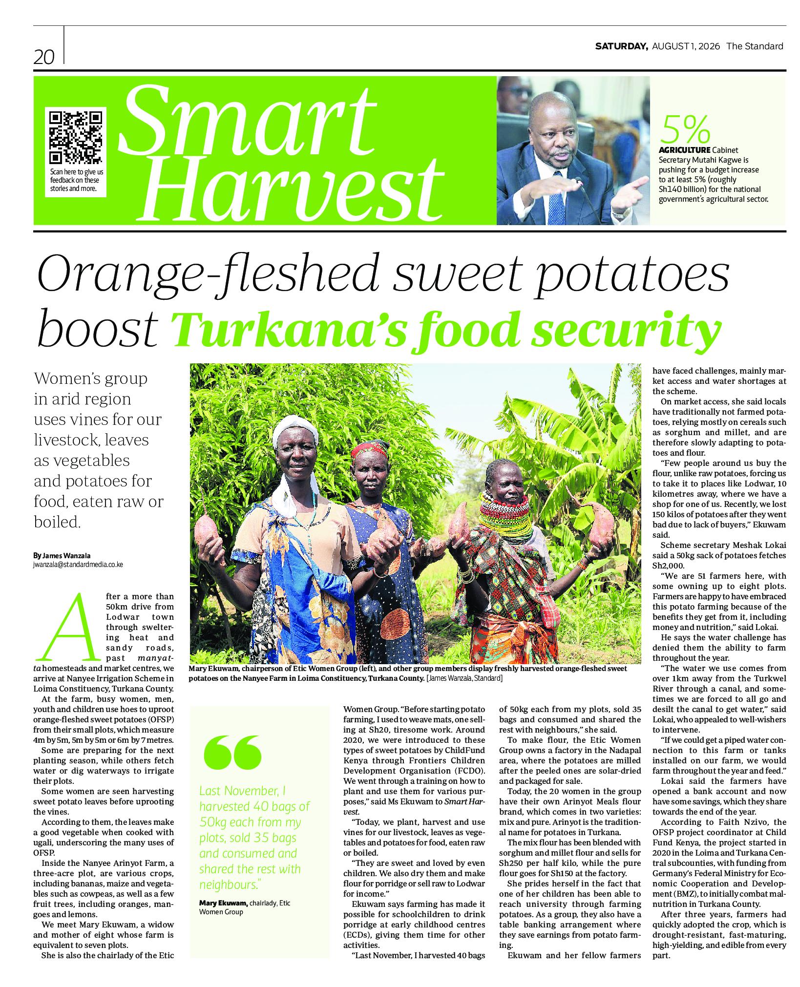 Smart Harvest