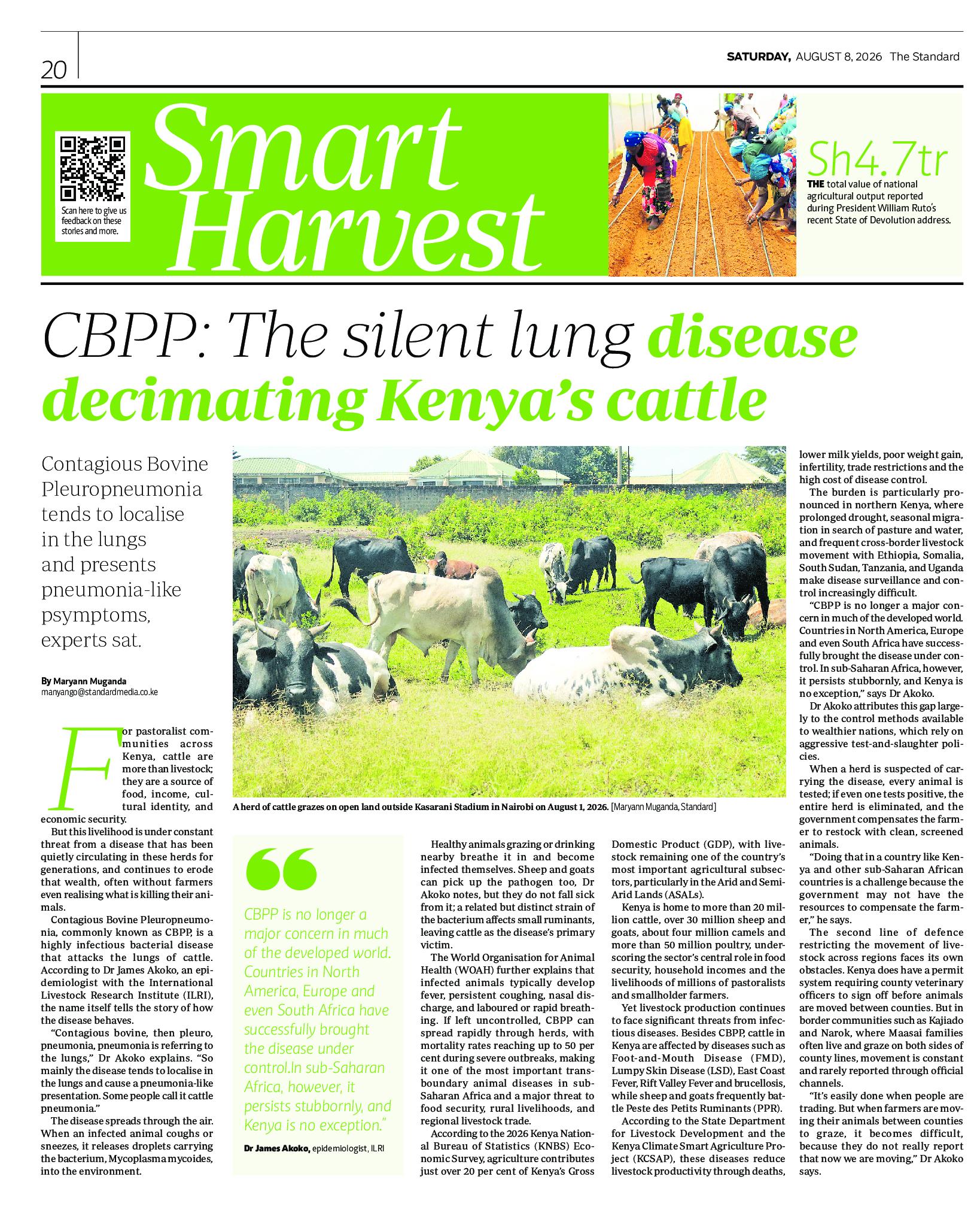 Smart Harvest