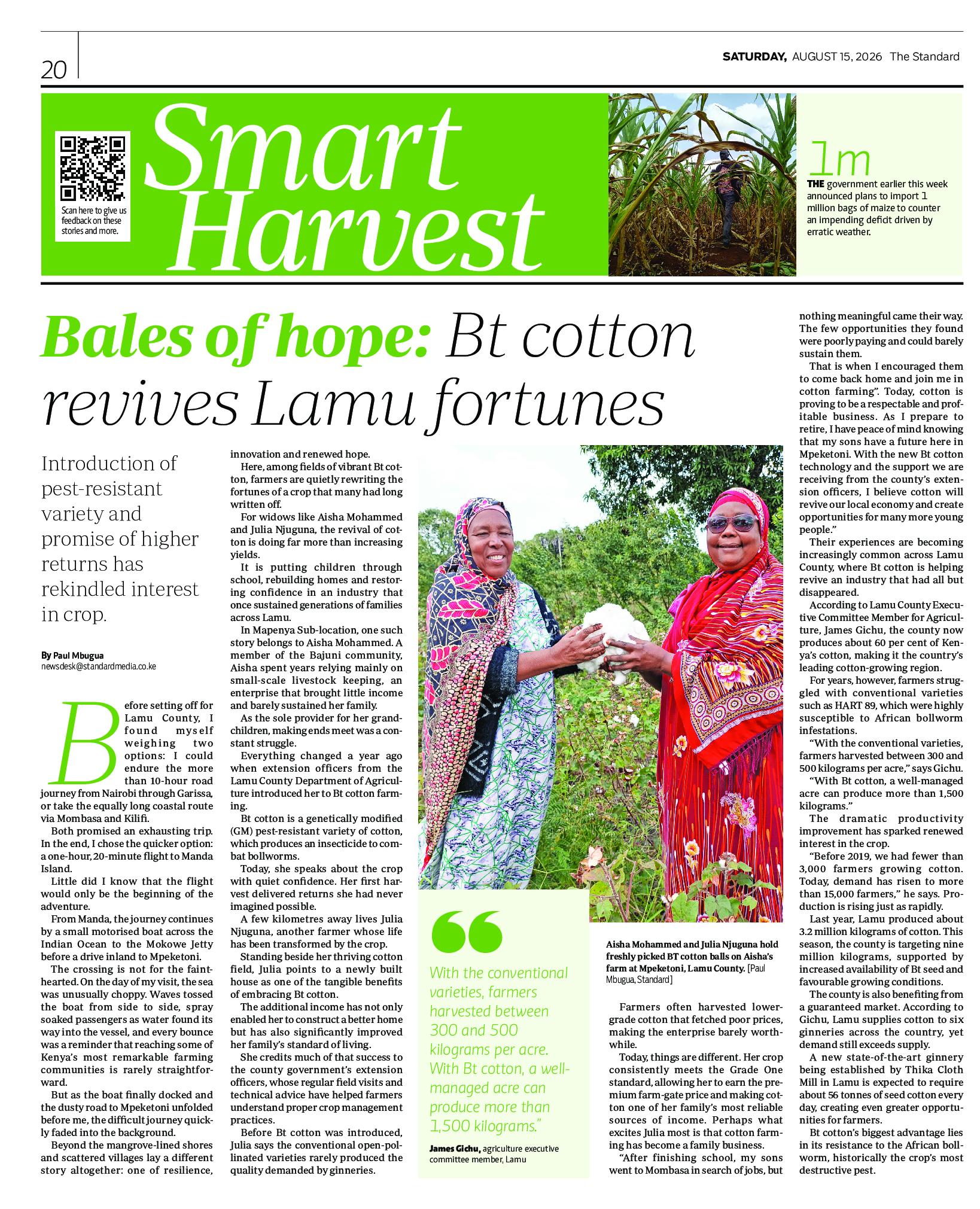 Smart Harvest
