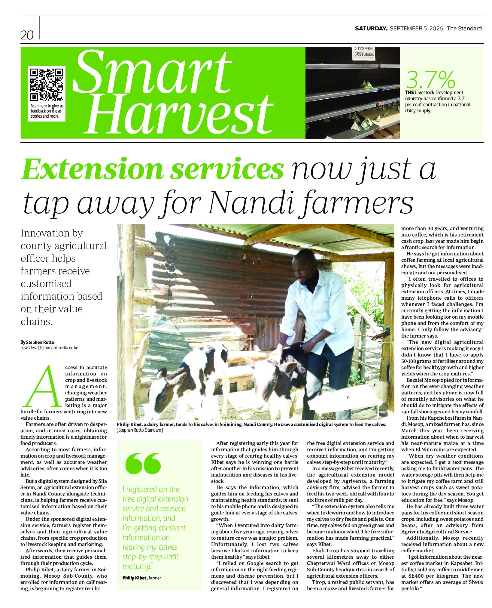 Smart Harvest