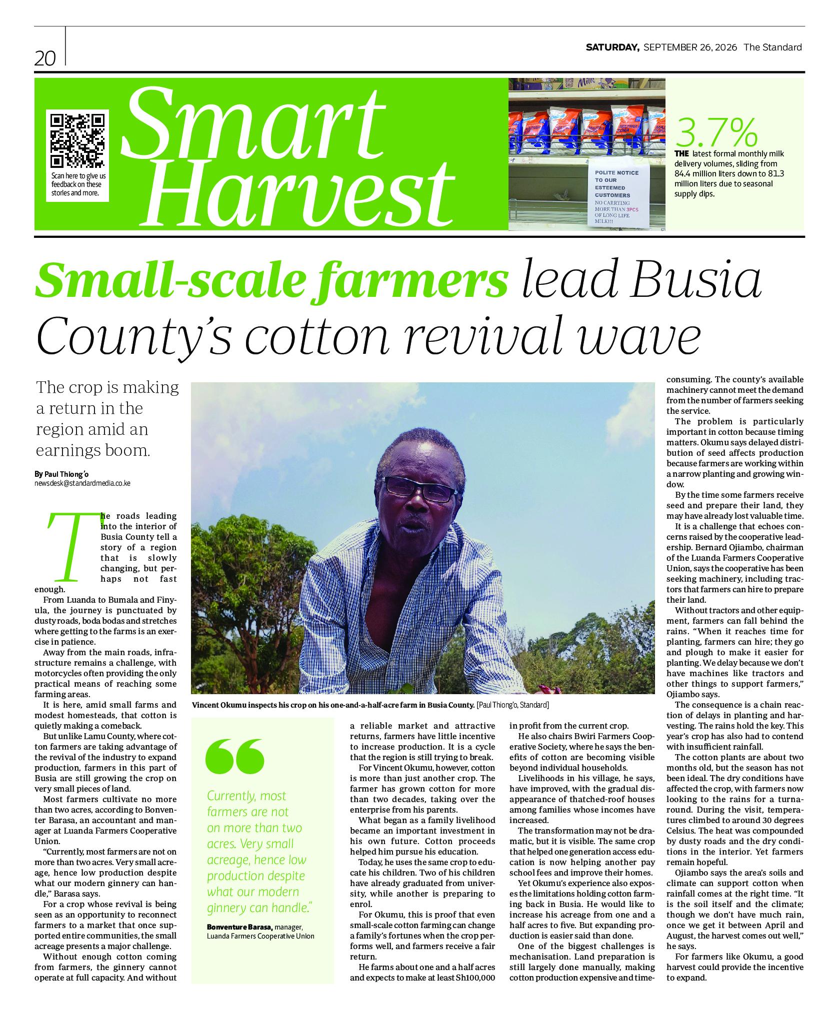 Smart Harvest
