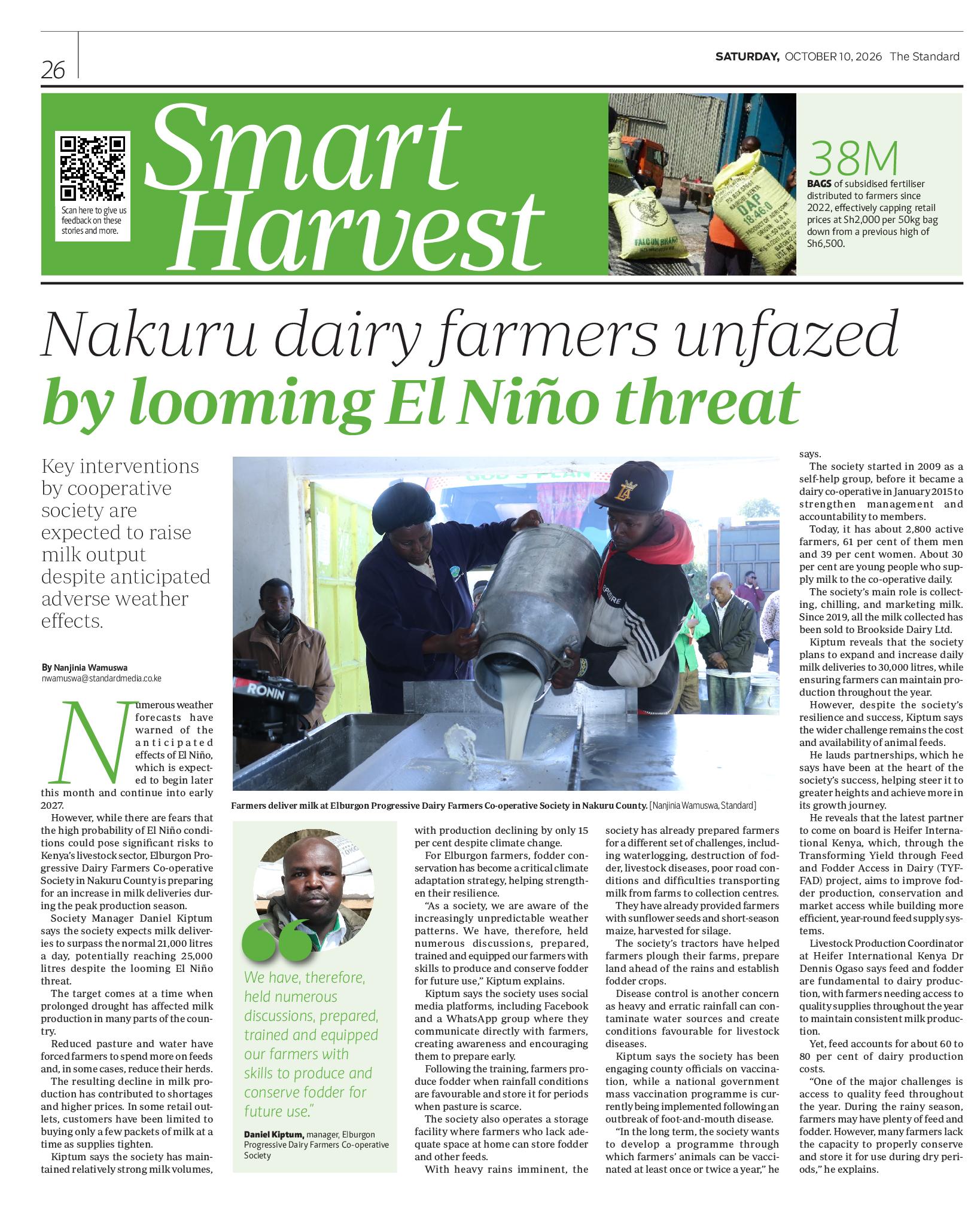 Smart Harvest