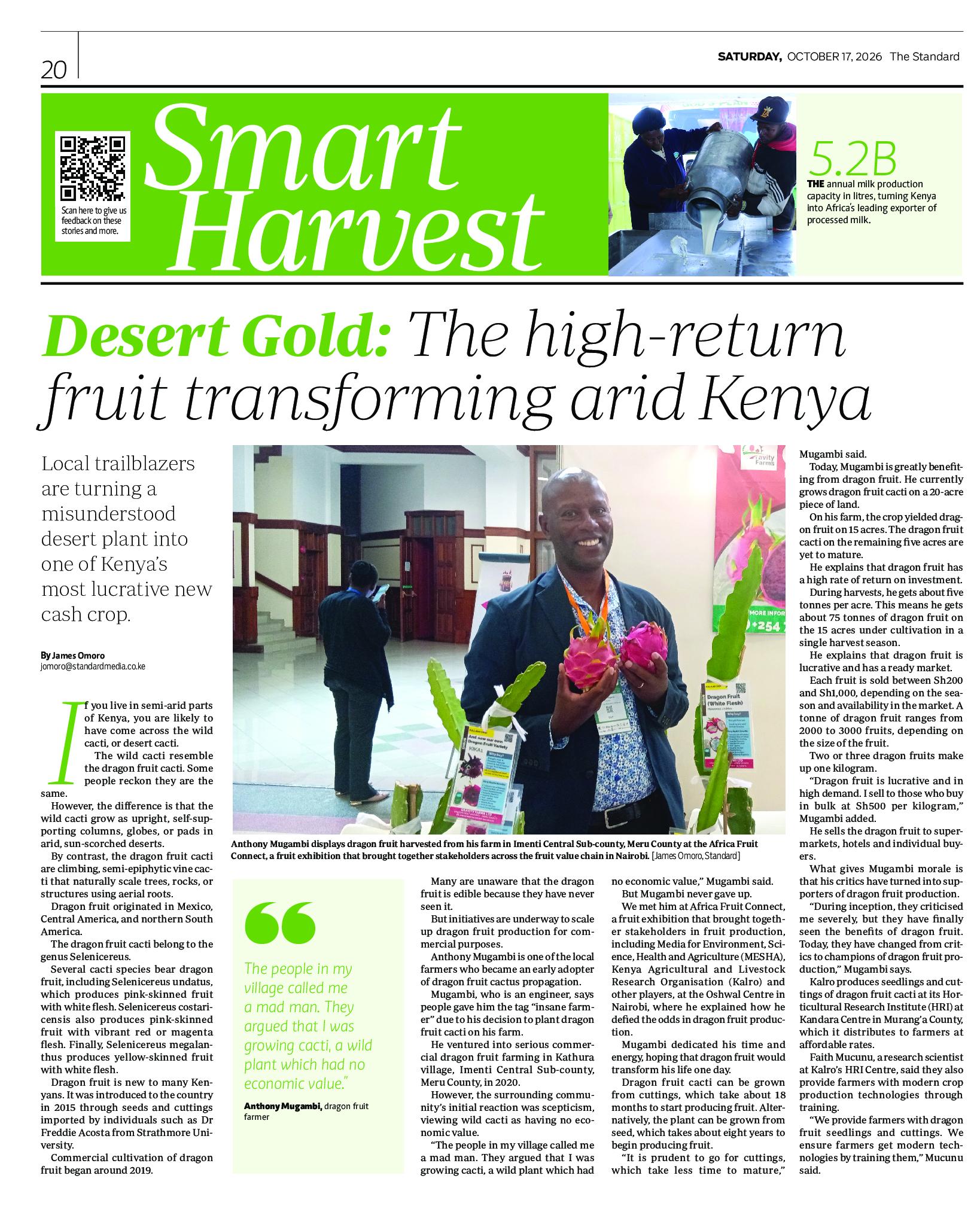 Smart Harvest