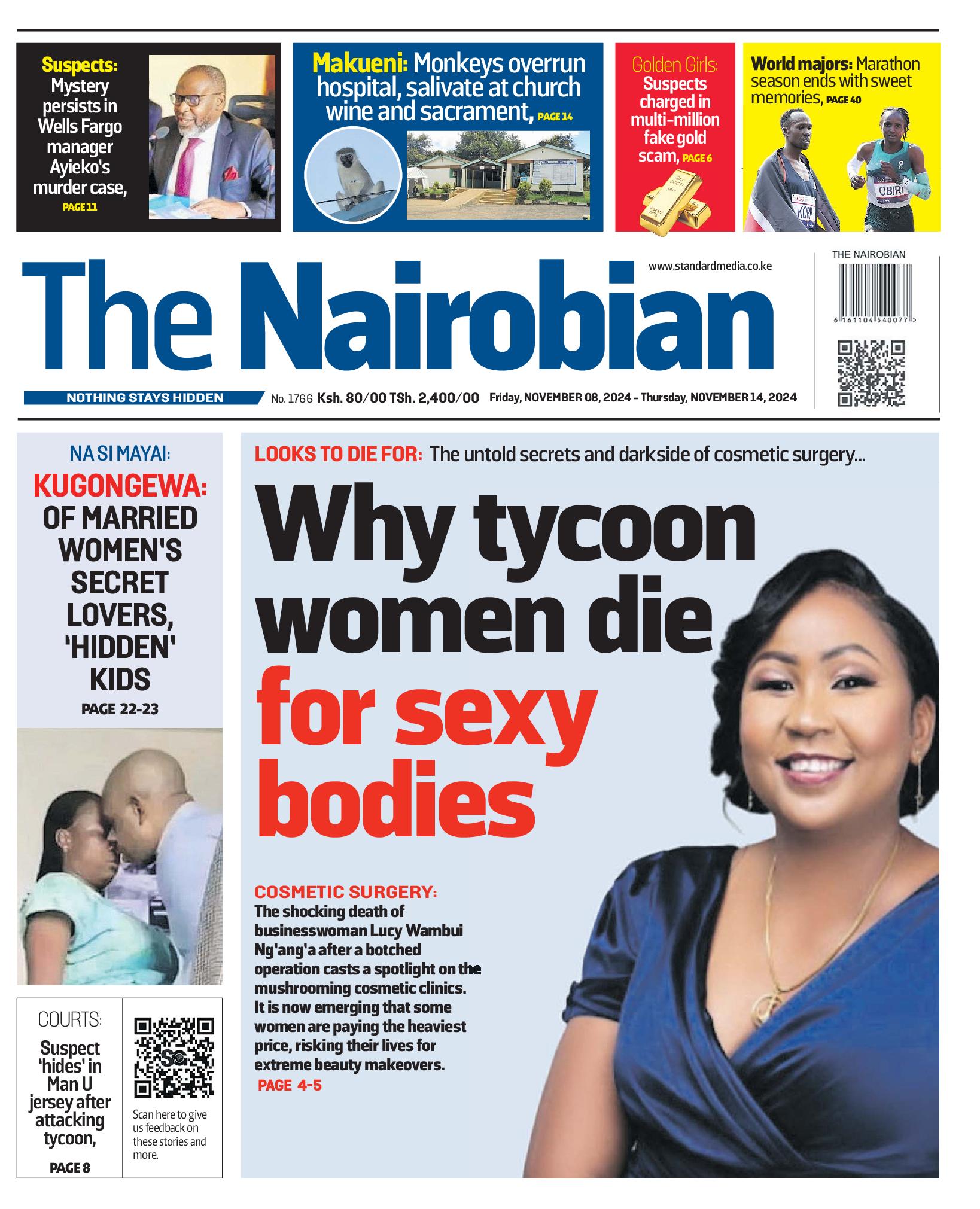 Morning News
