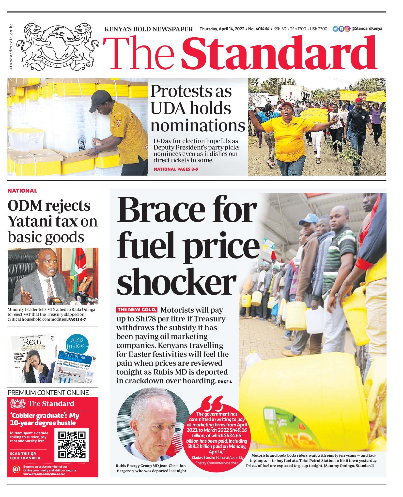 The Standard