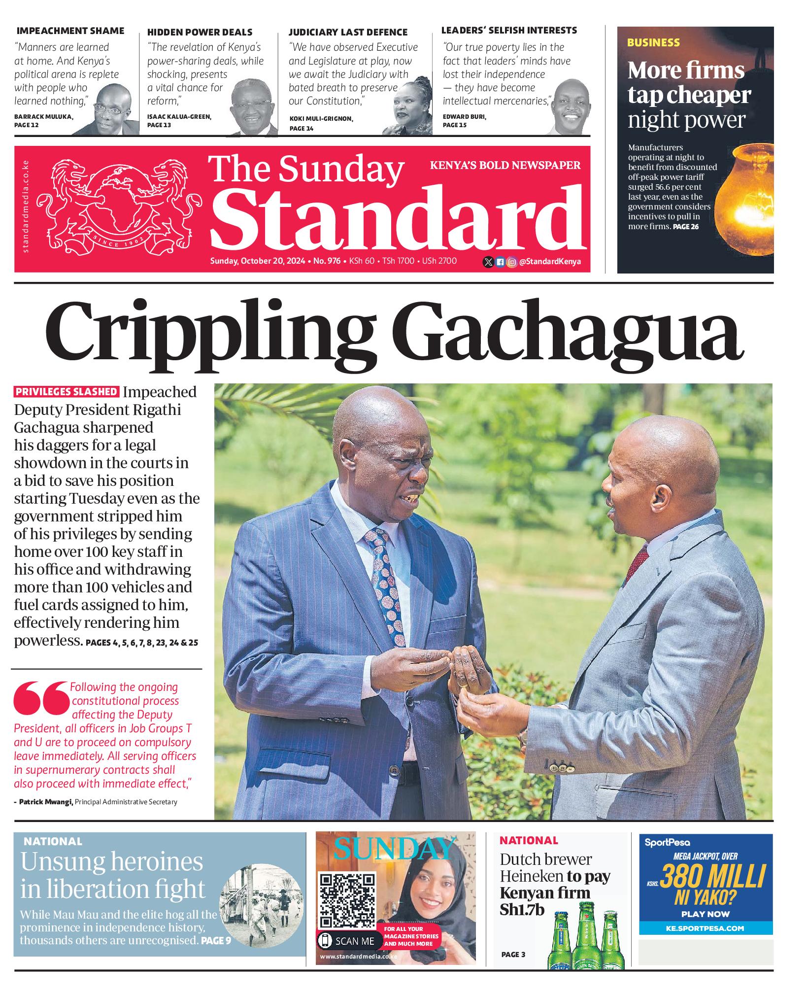 Morning News