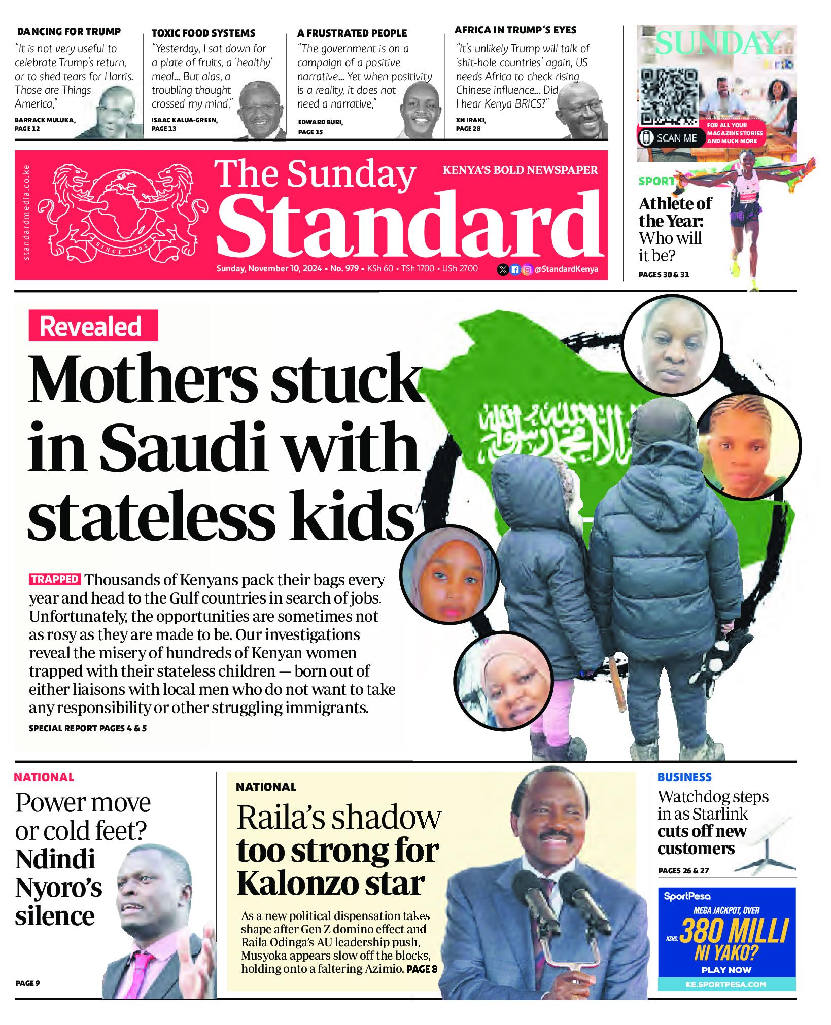 Morning News