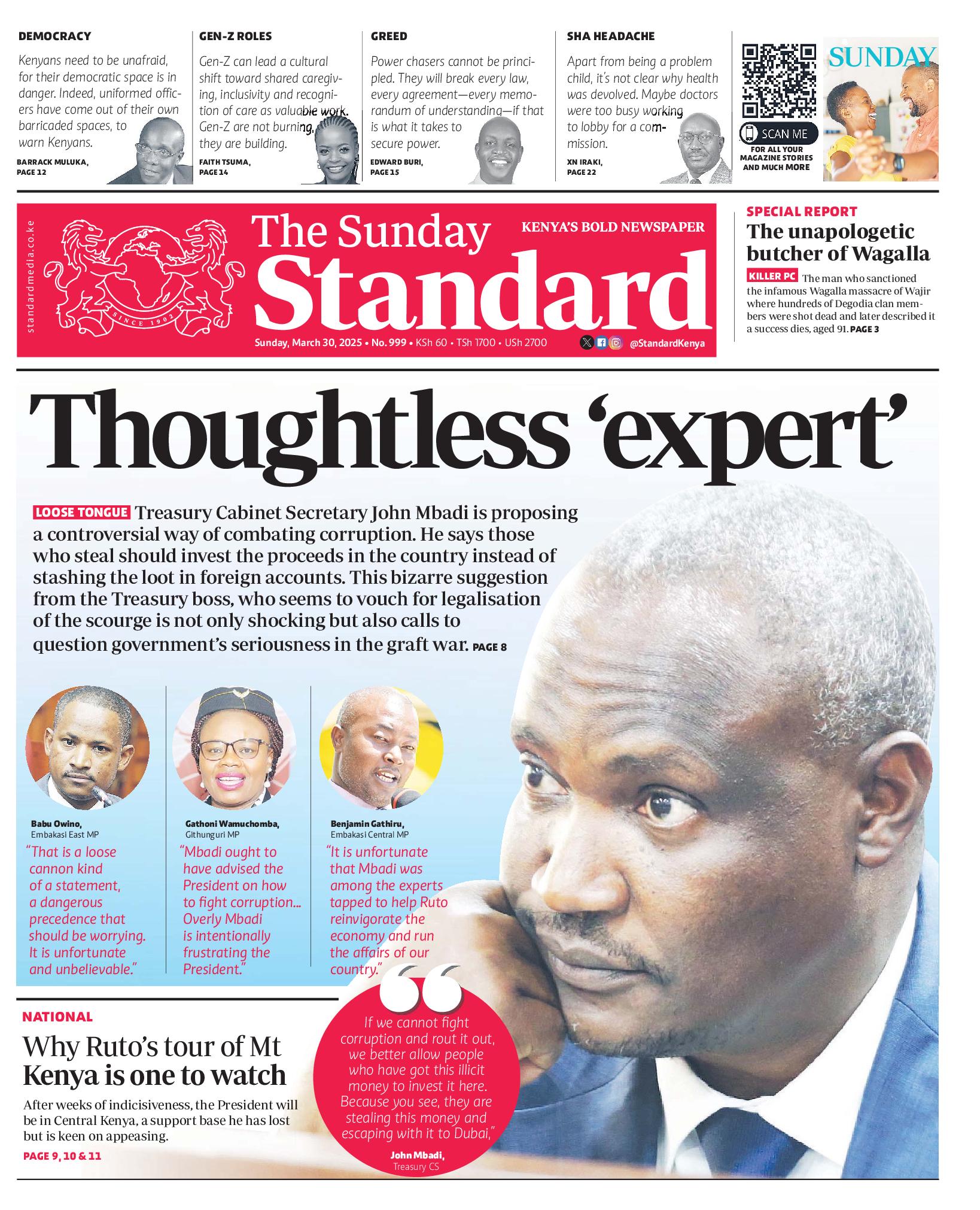 The Standard