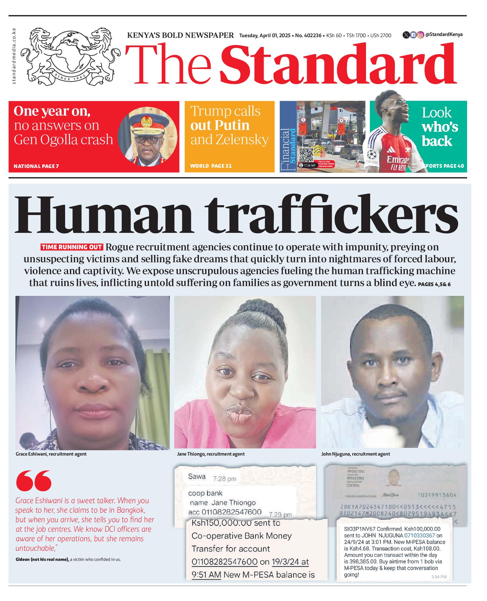 The Standard