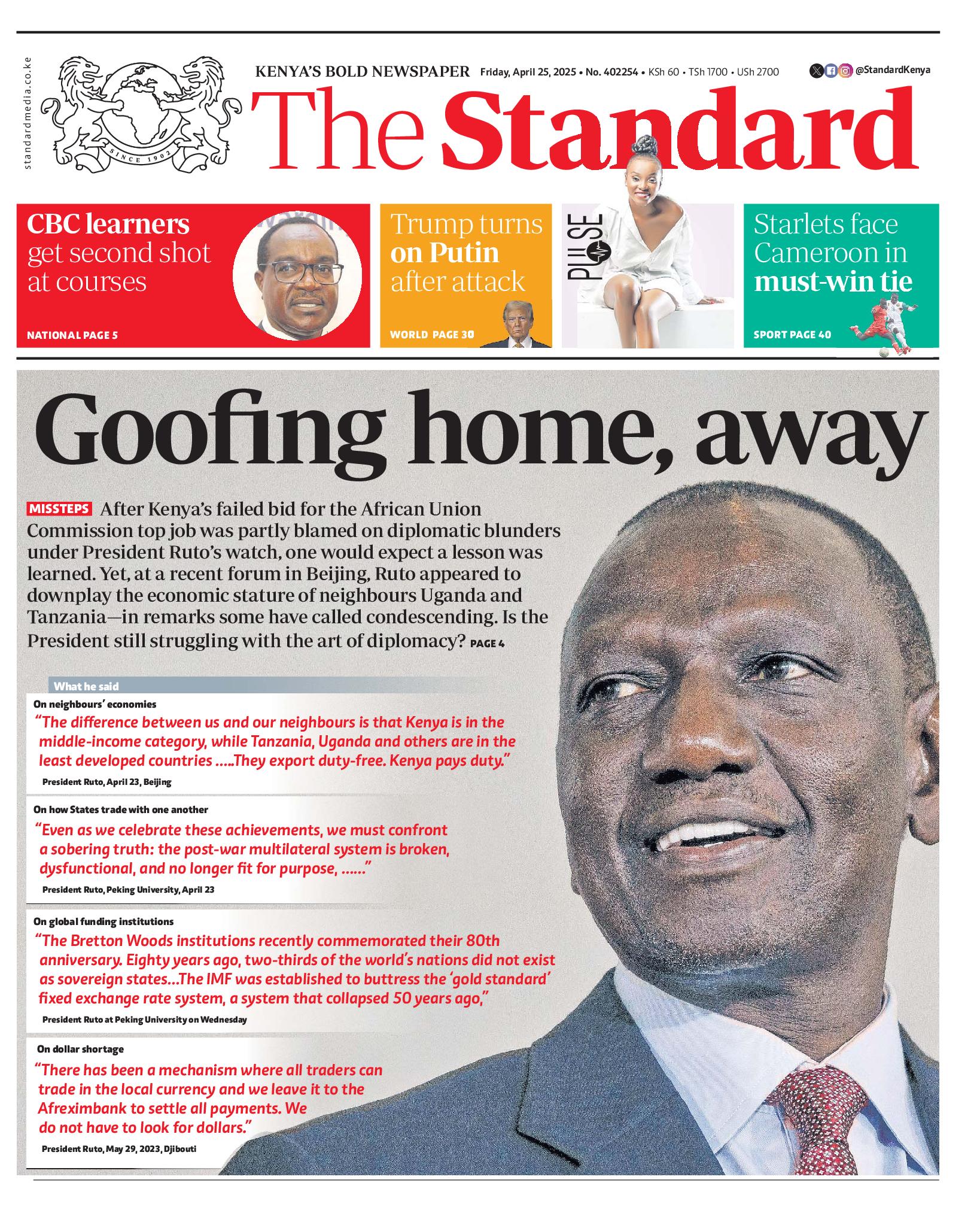 The Standard