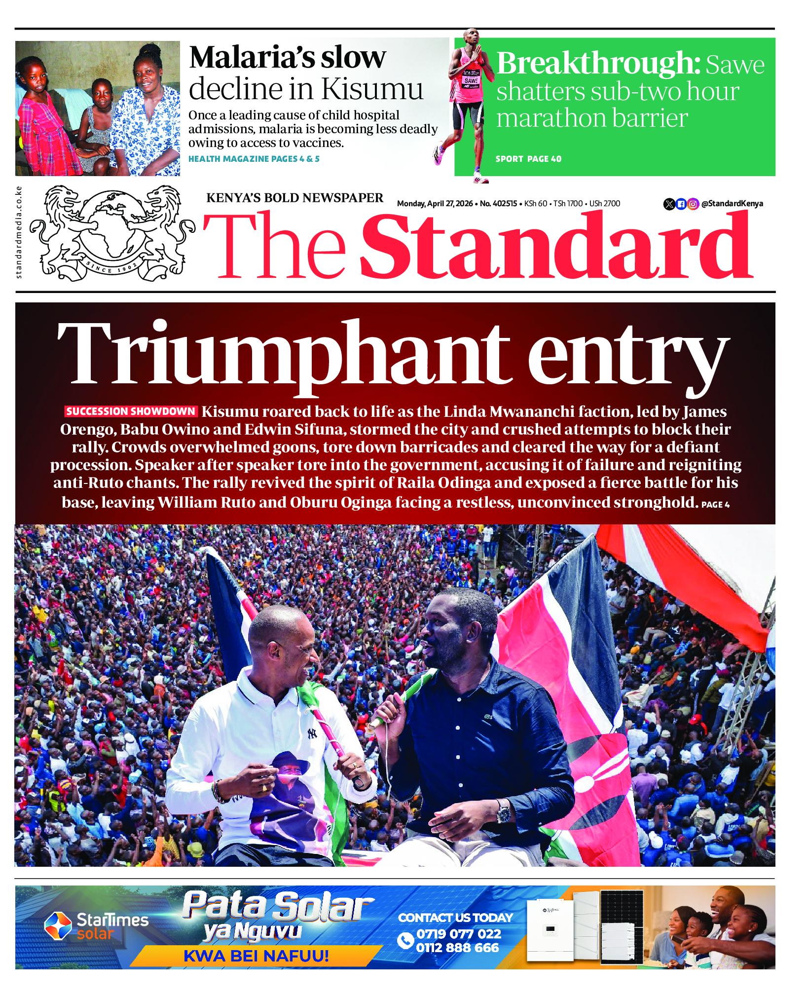The Standard