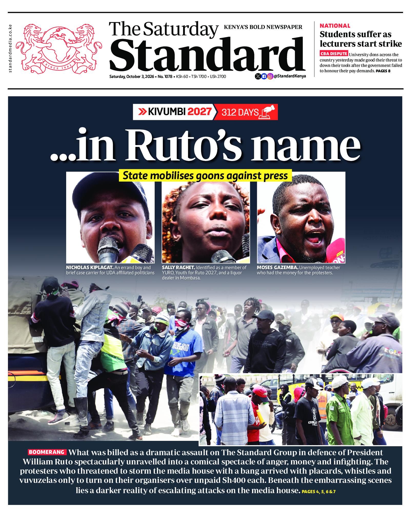 The Standard