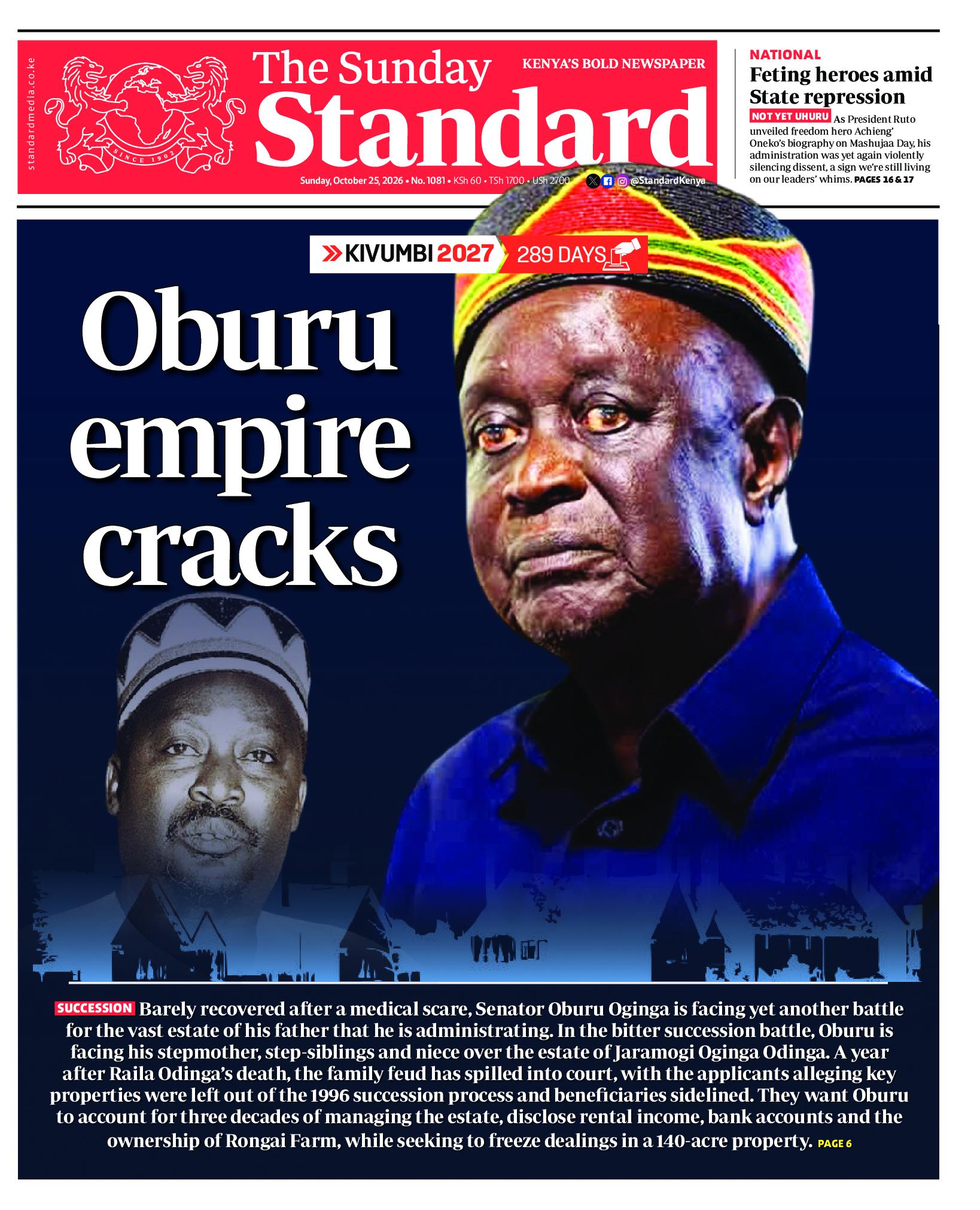 The Standard